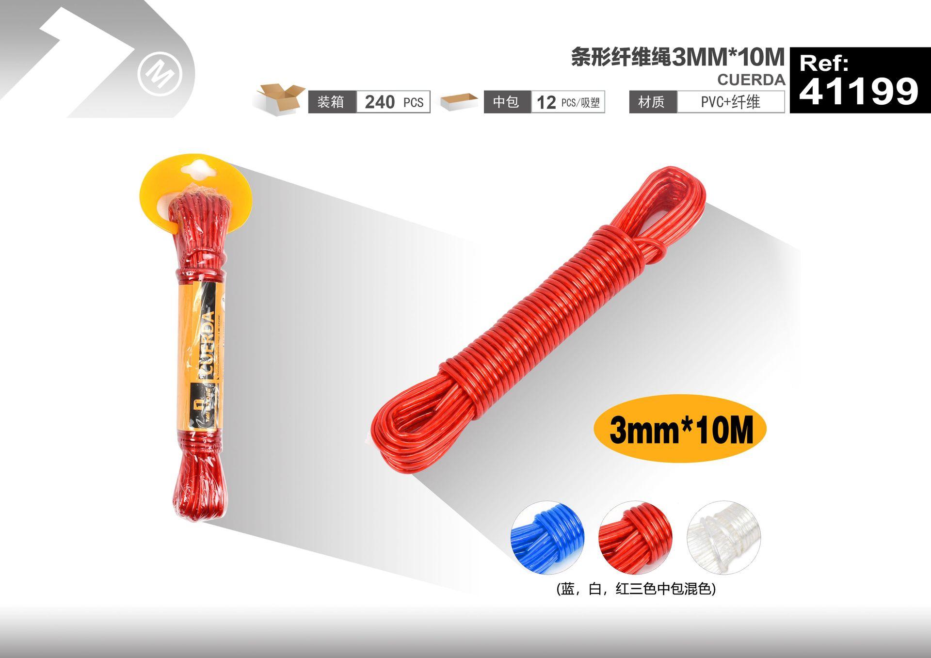 Cuerda de nailon, 3 mm, 10 m, ref. 41199