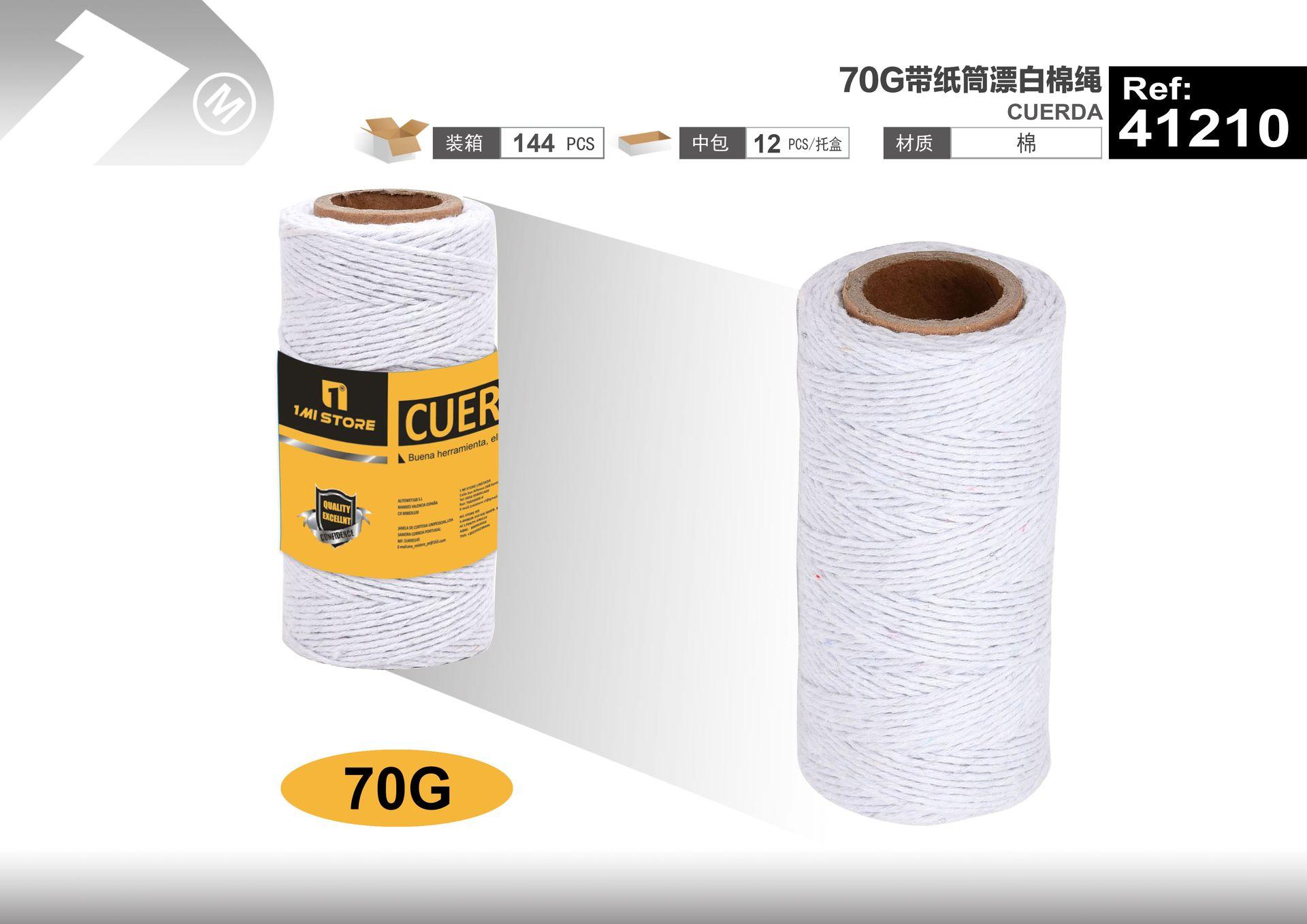Cuerda de nailon, 70 g, color blanco