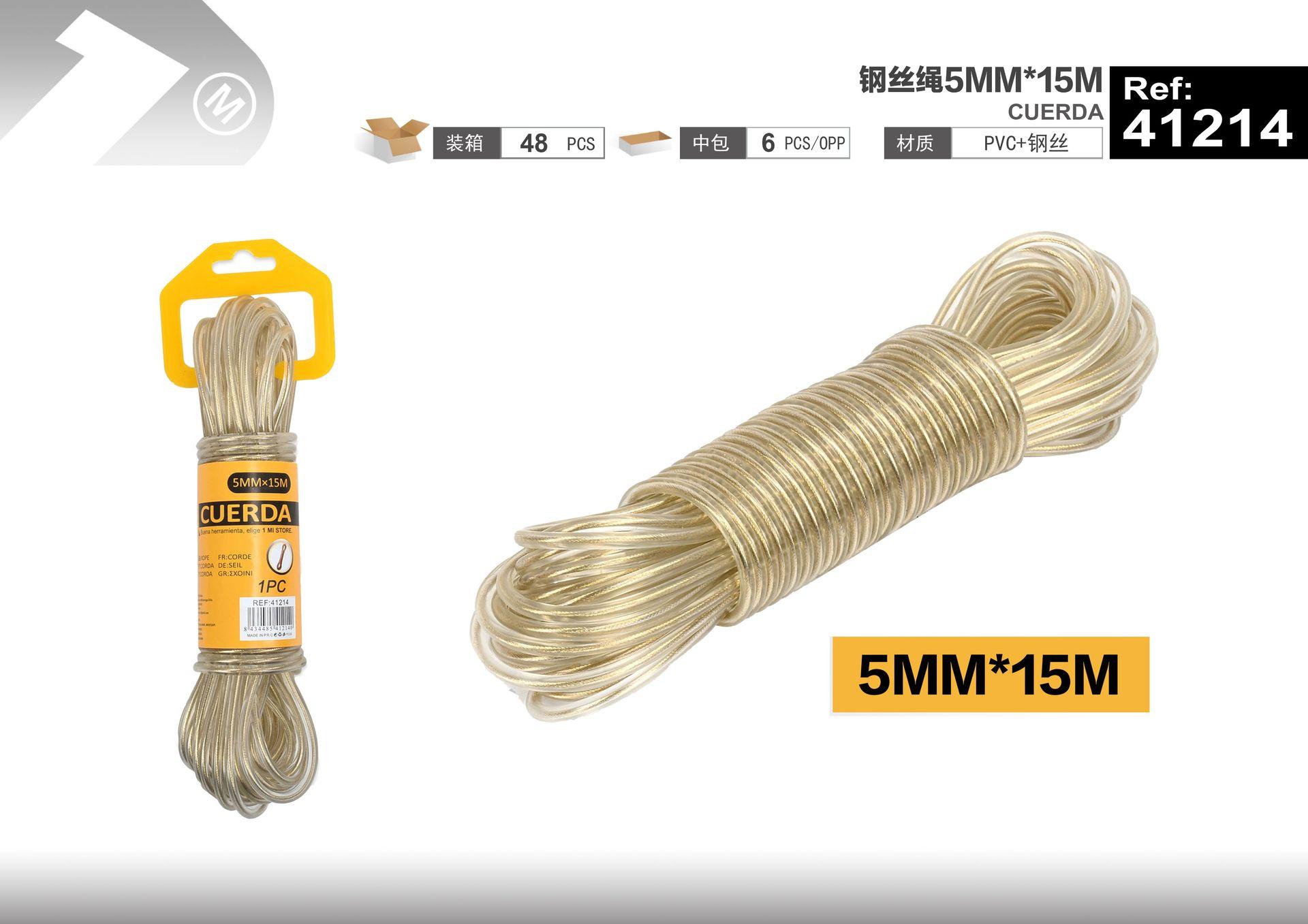 Cable de acero, 5 mm, 15 m