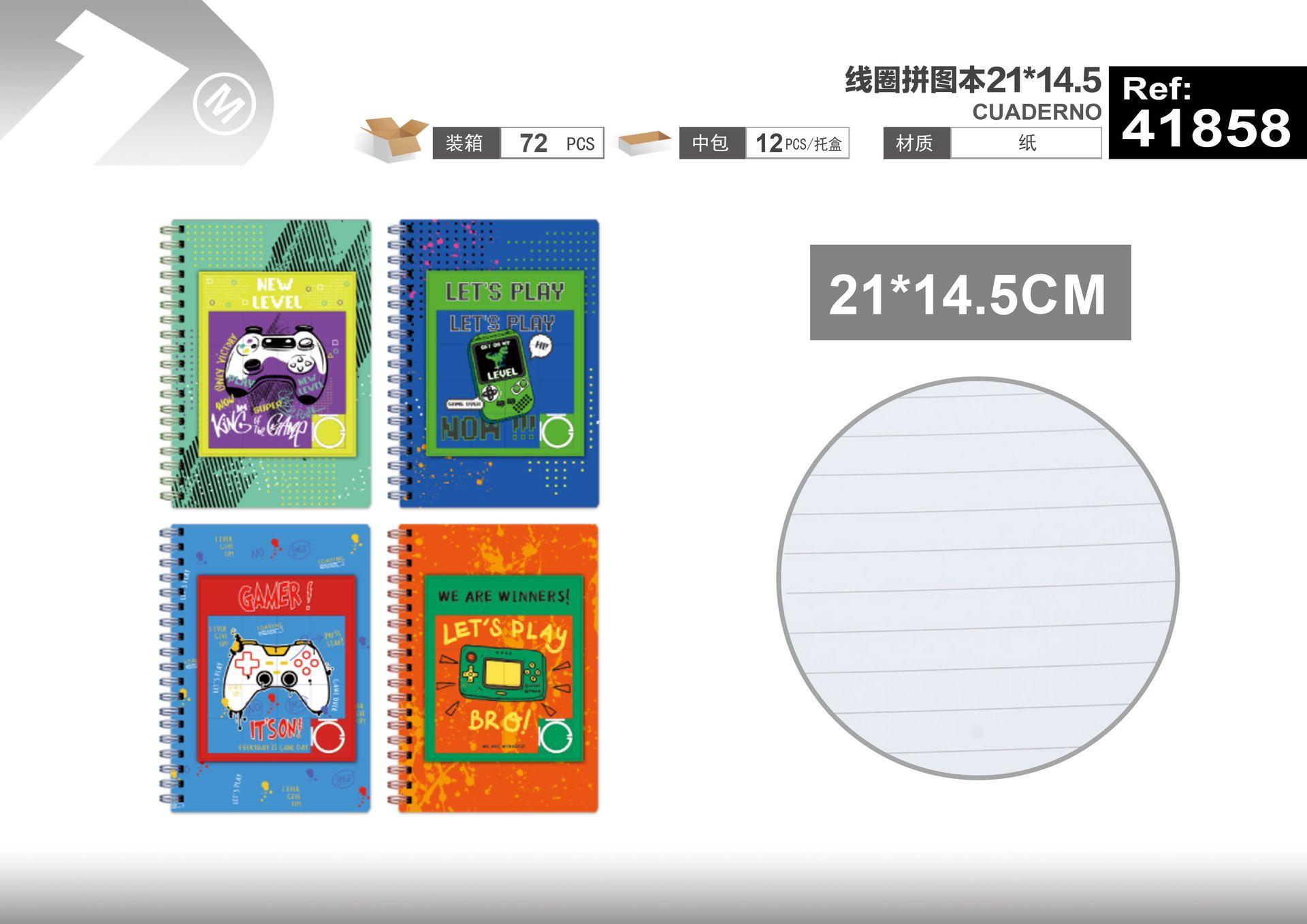 Cuaderno de bobina, 21 × 14,5, modelo 41858