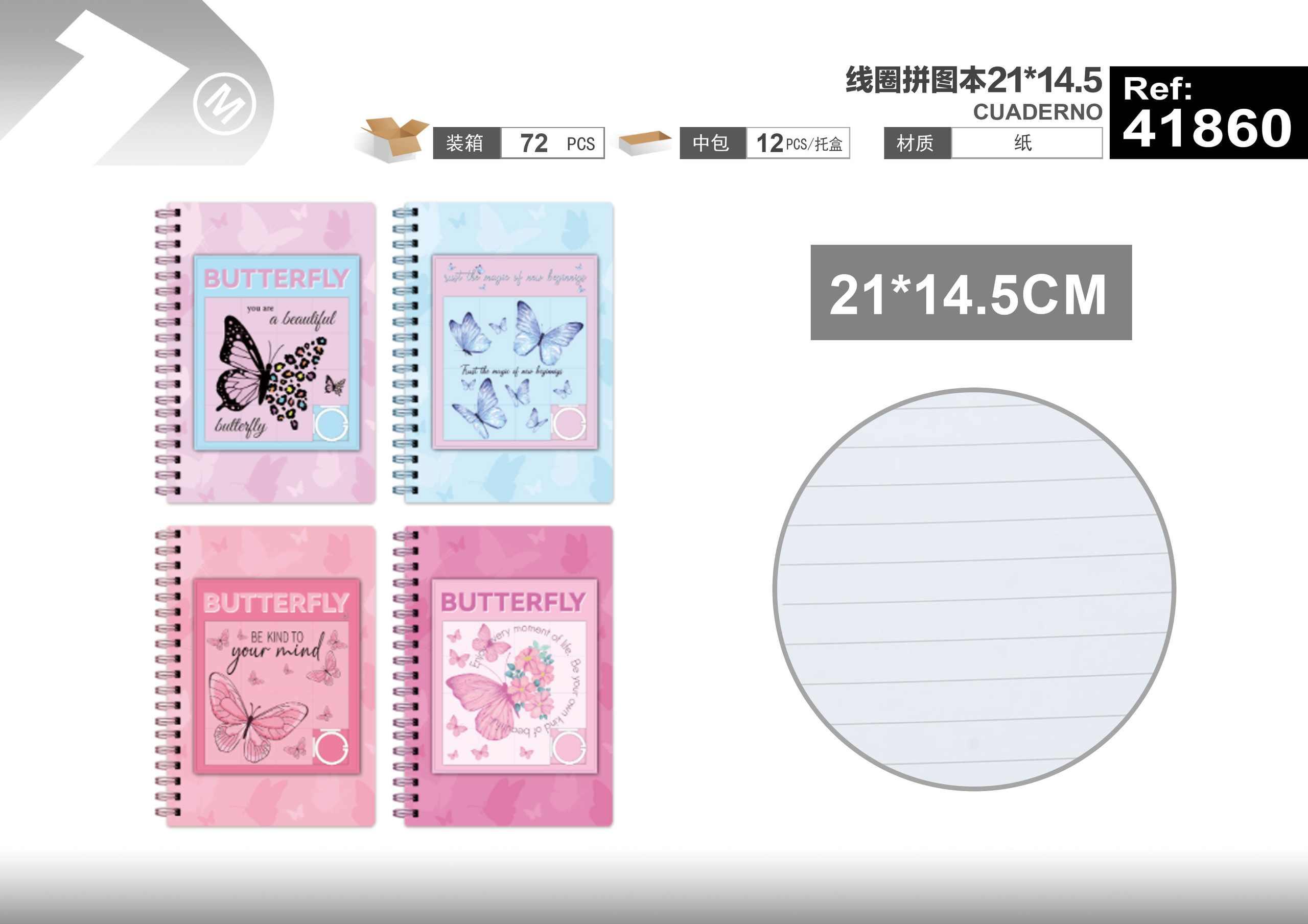 Cuaderno de bobina, 21 × 14,5, modelo 41860