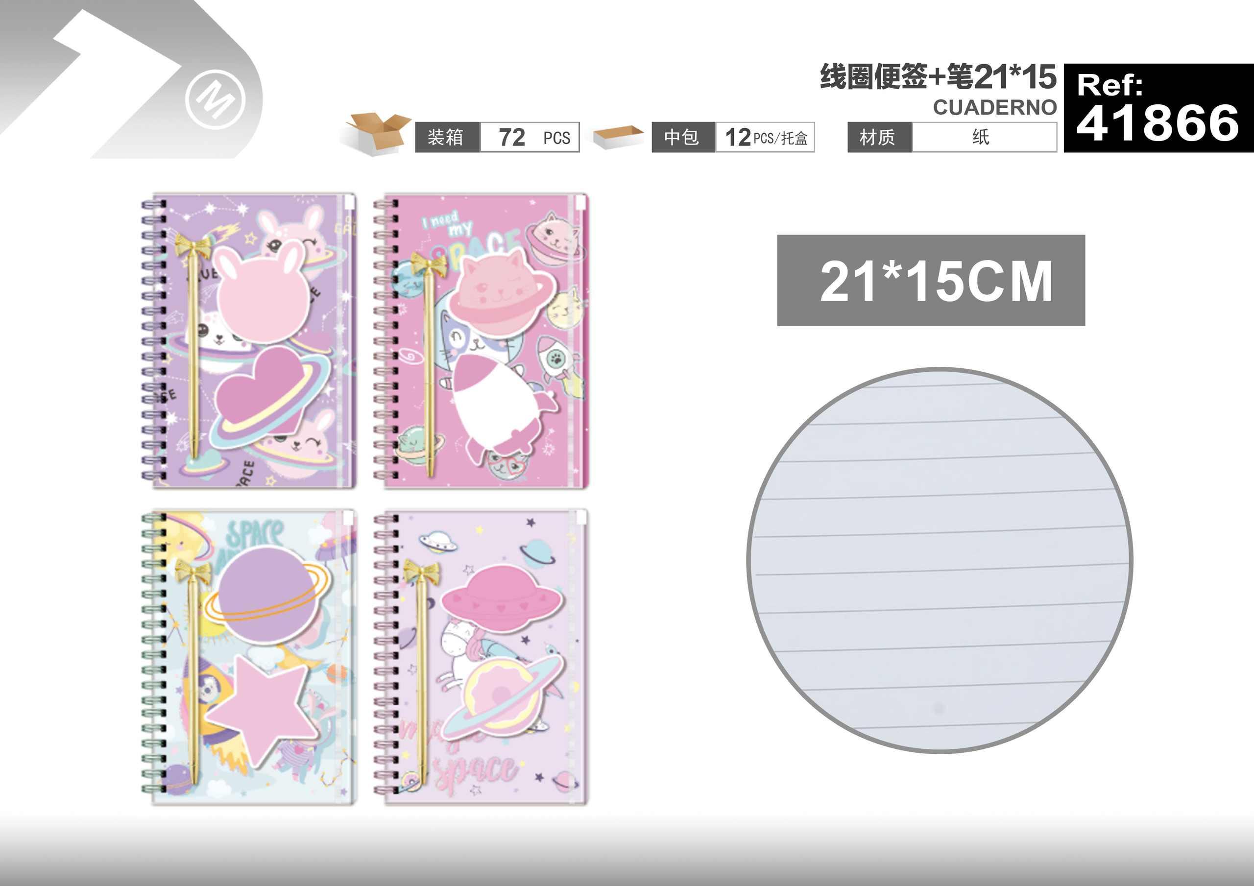 Cuaderno de bobina, 21 × 15, modelo 41866