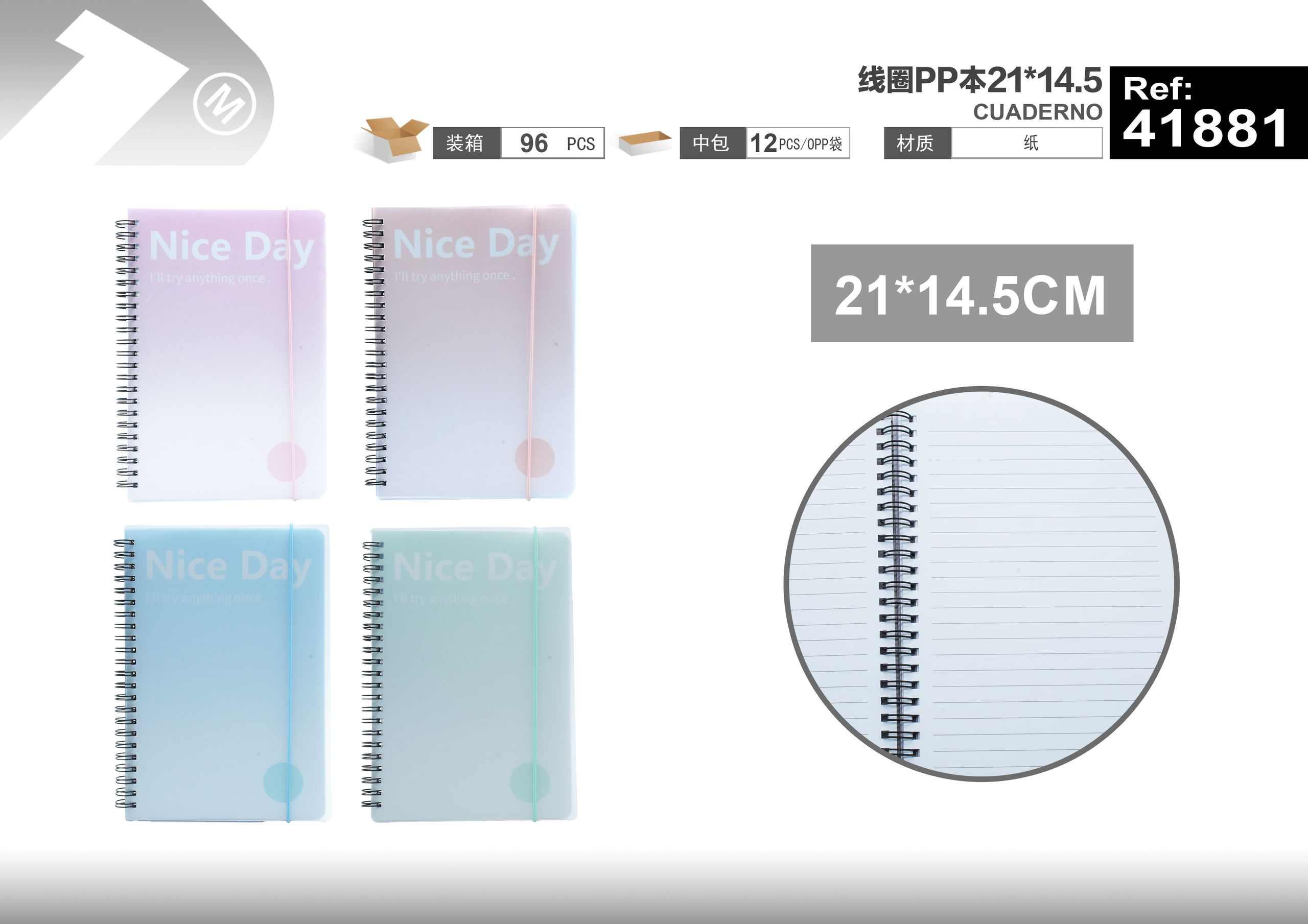 Cuaderno de bobina, 21 × 14,5, modelo 41881