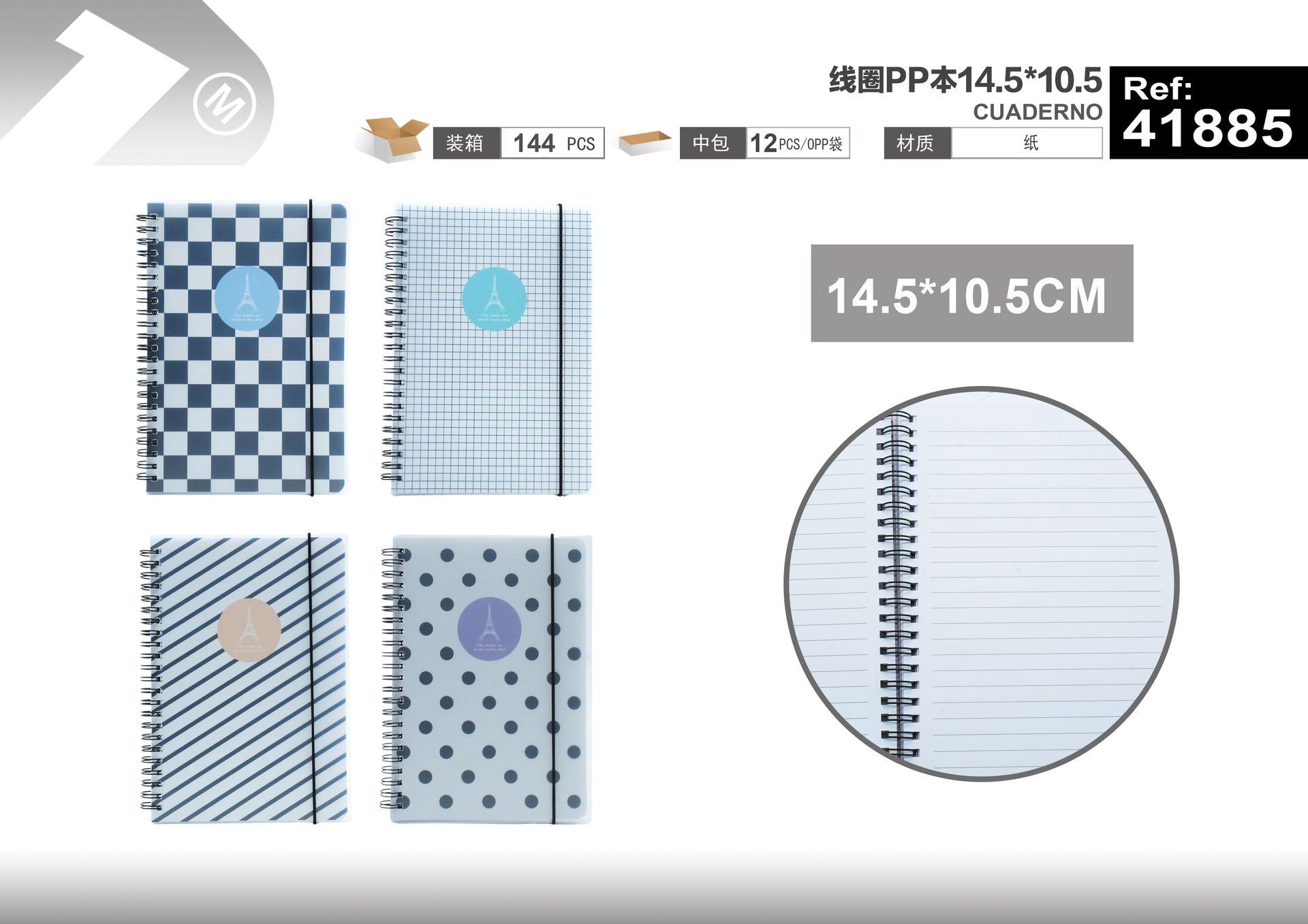 Cuaderno de bobina, 14,5 × 10,5, modelo 41885