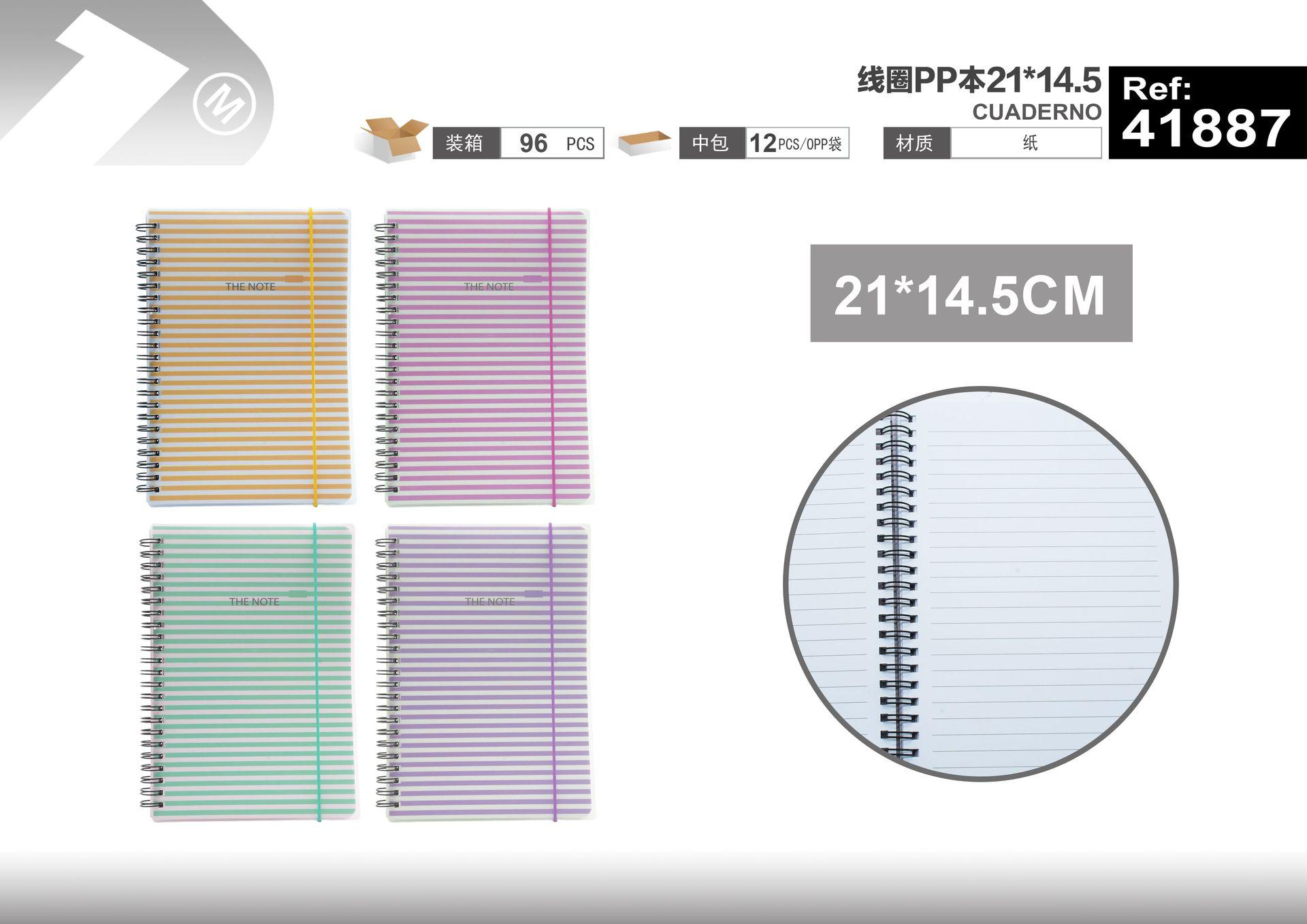 Cuaderno de bobina, 21 × 14,5, modelo 41887