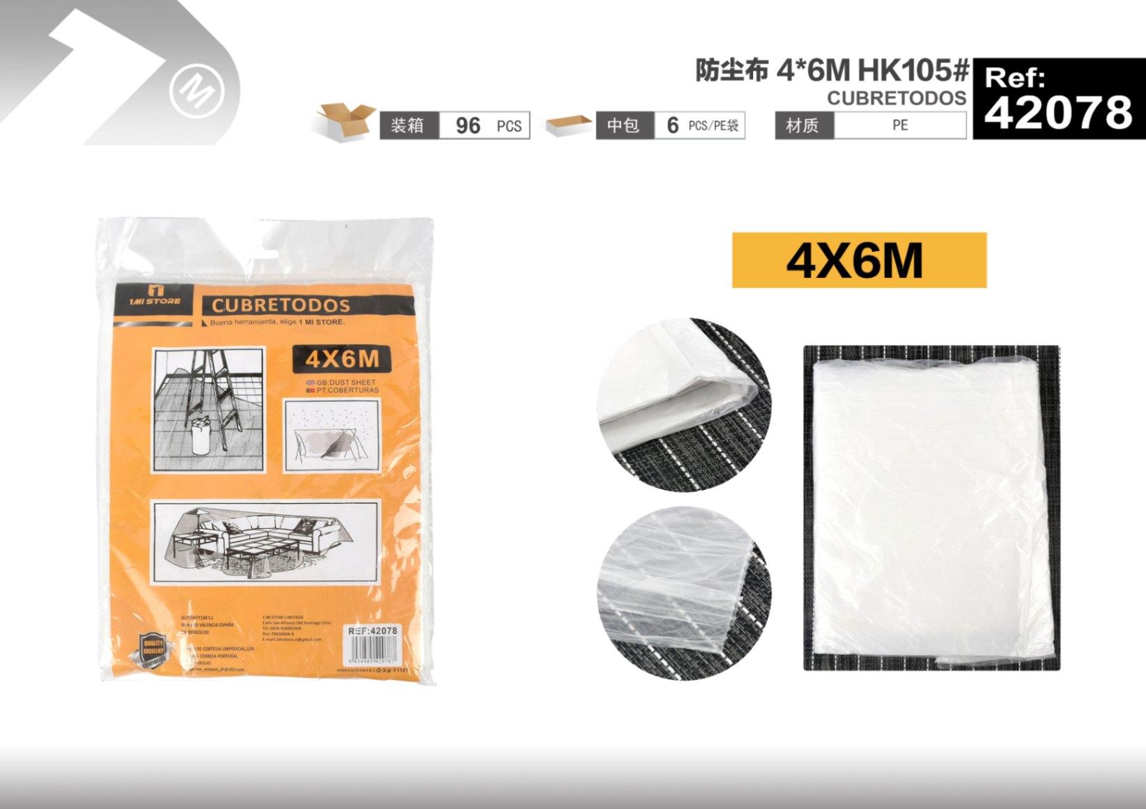 Paño para el polvo, modelo HK105#, 4 × 6 m, 6 m