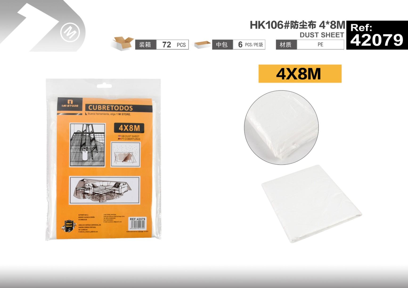 Paño para el polvo, modelo HK106#, 4 × 8 m, 8 m