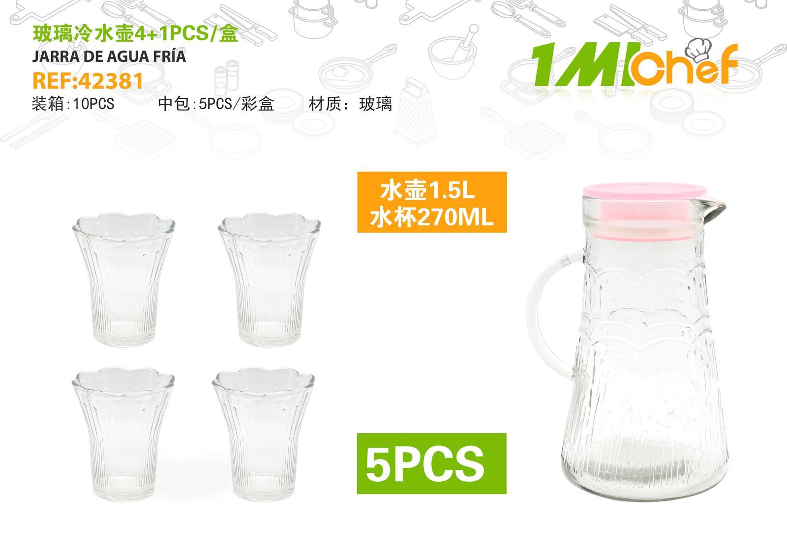 Jarra para bebidas frías, 1 pieza, ref. 42381