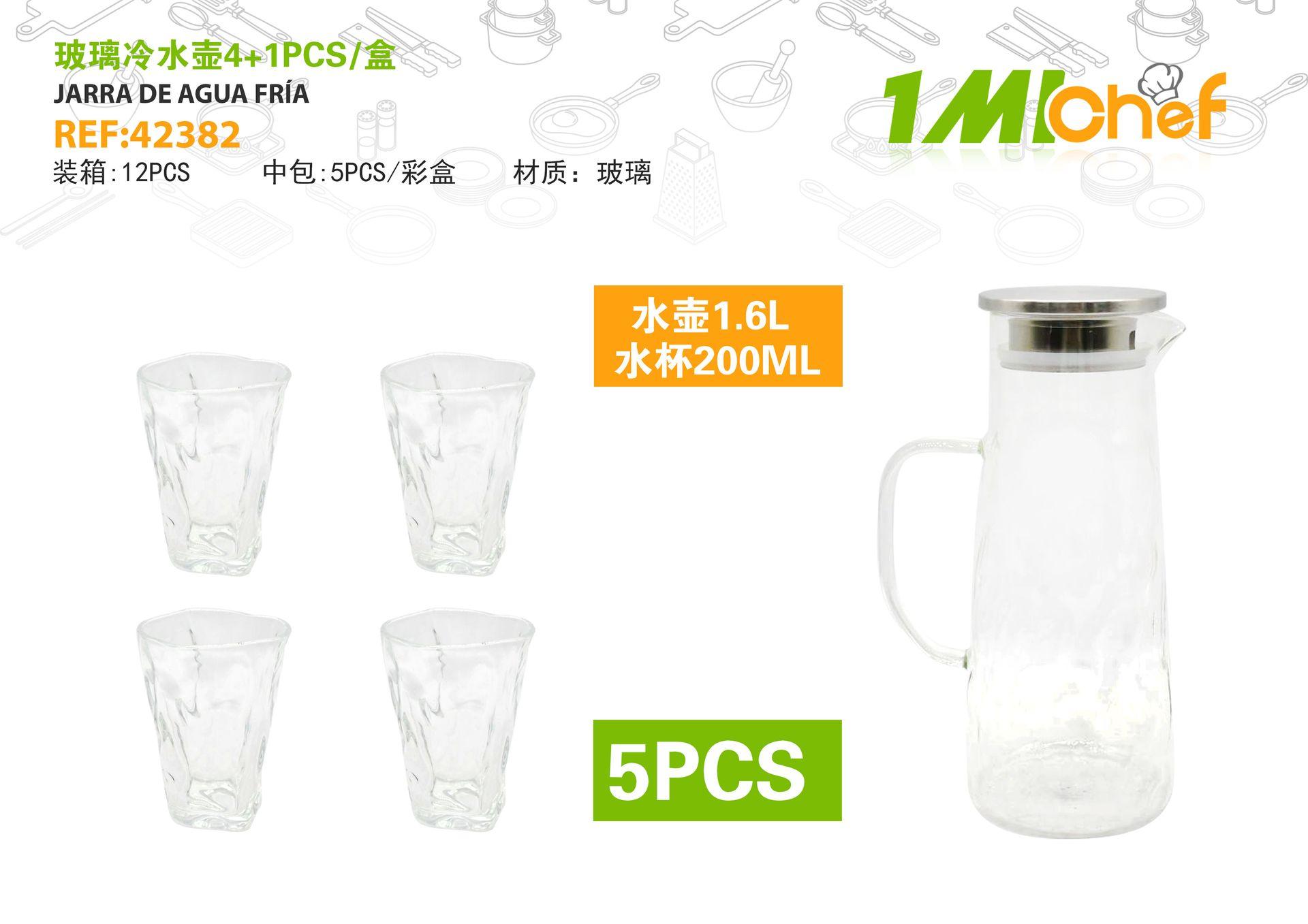Jarra para bebidas frías, 1 pieza, ref. 42382