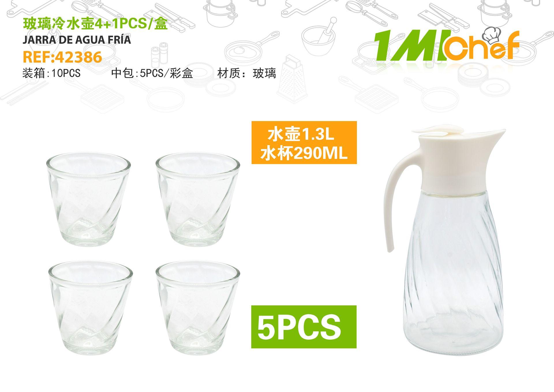 Jarra para bebidas frías, 1 pieza, ref. 42386