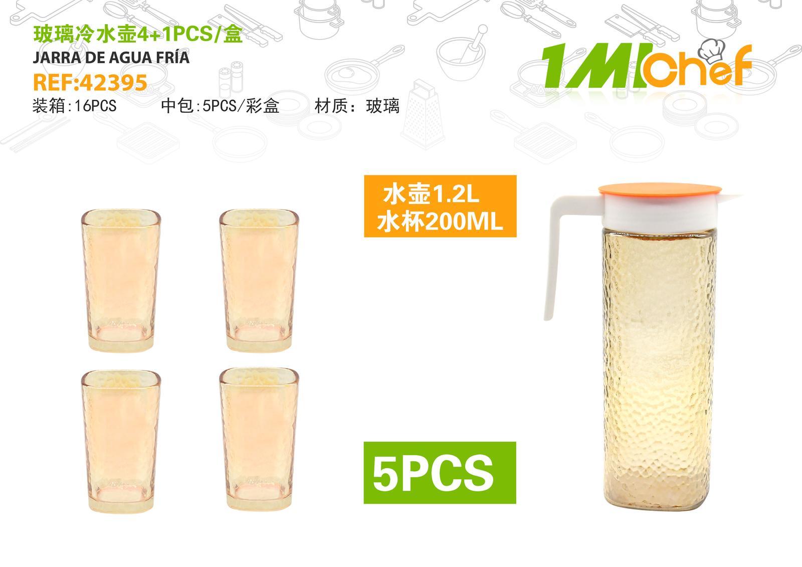Jarra para bebidas frías, 1 pieza, ref. 42395