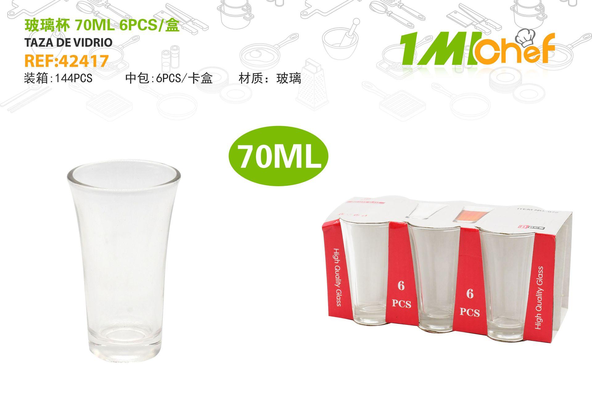 Vaso de vidrio, 70 ml, 6 piezas, ref. 42417