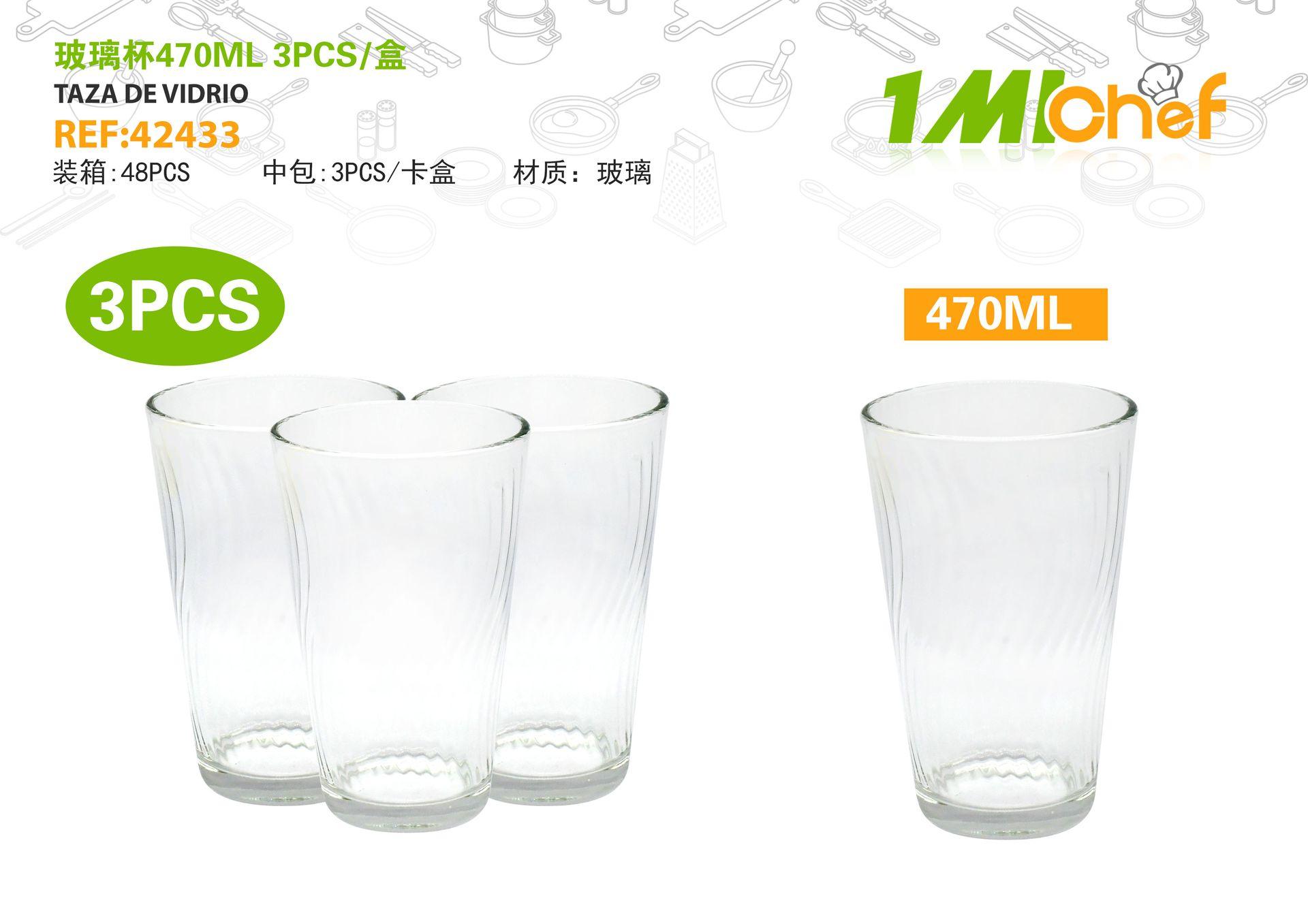 Vaso de vidrio, 470 ml, 3 piezas, ref. 42433