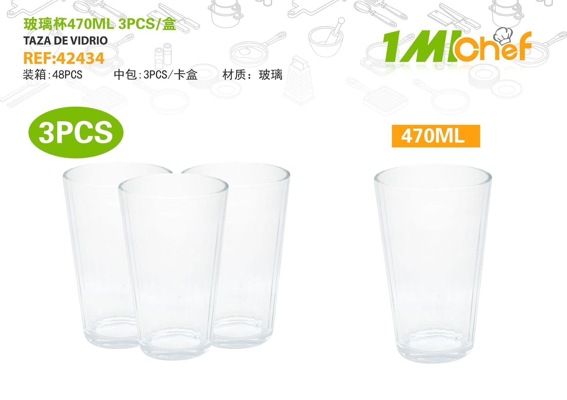 Vaso de vidrio, 470 ml, 3 piezas, ref. 42434