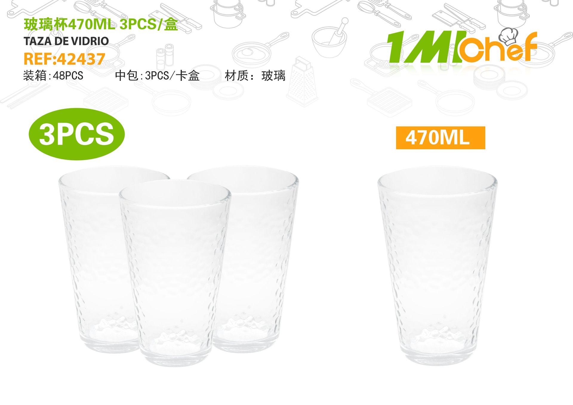 Vaso de vidrio, 470 ml, 3 piezas, ref. 42437