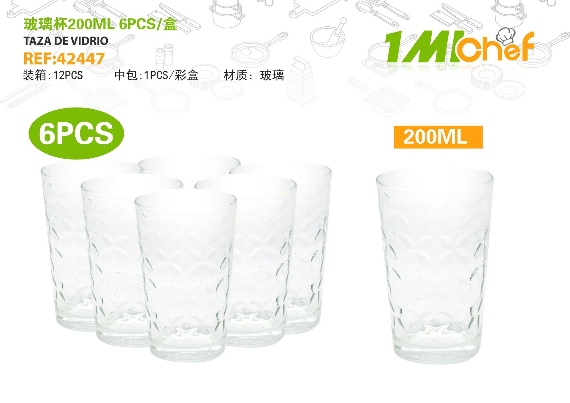 Vaso de vidrio, 200 ml, 6 piezas, ref. 42447