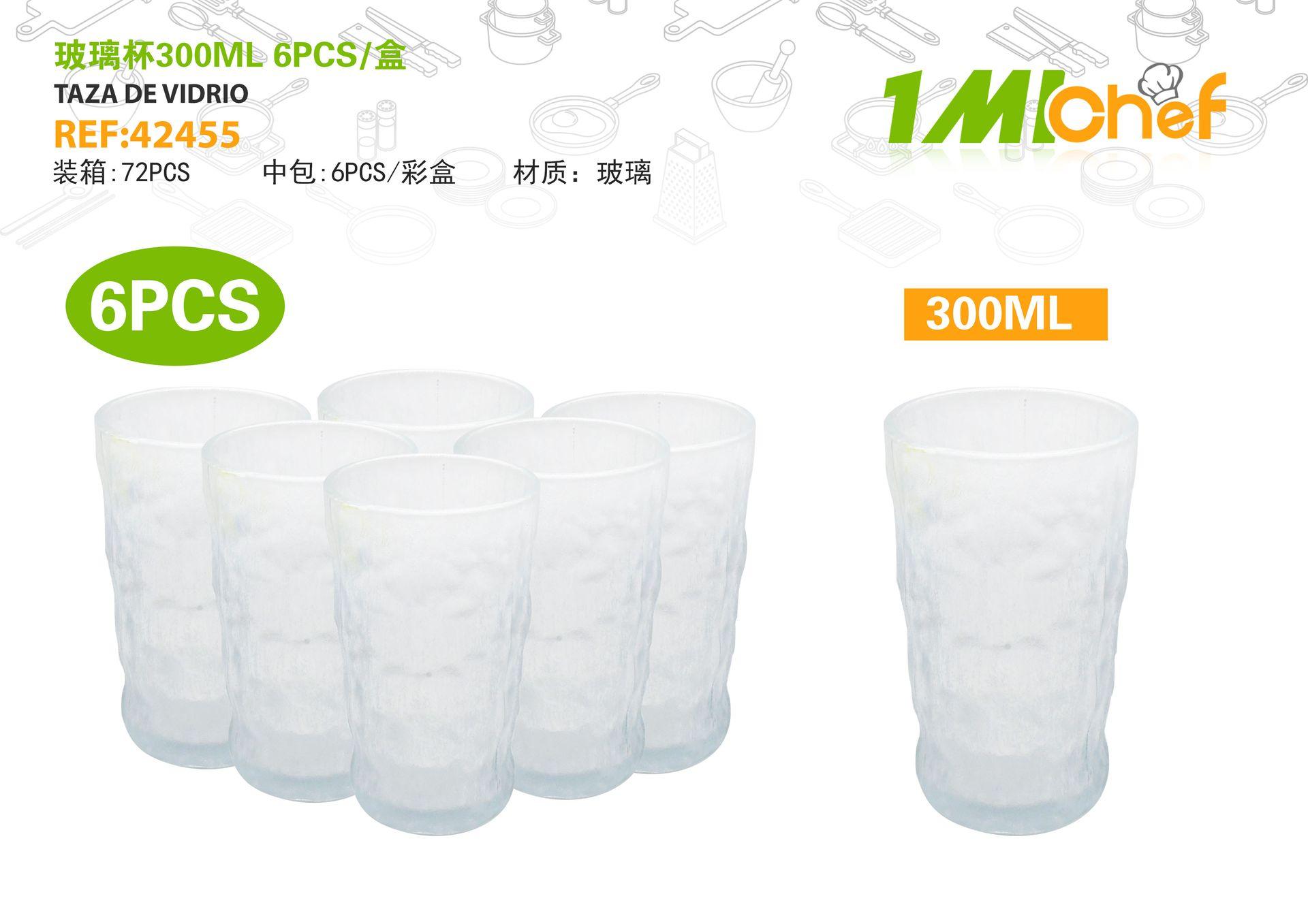 Vaso de vidrio, 300 ml, 6 piezas, ref. 42455