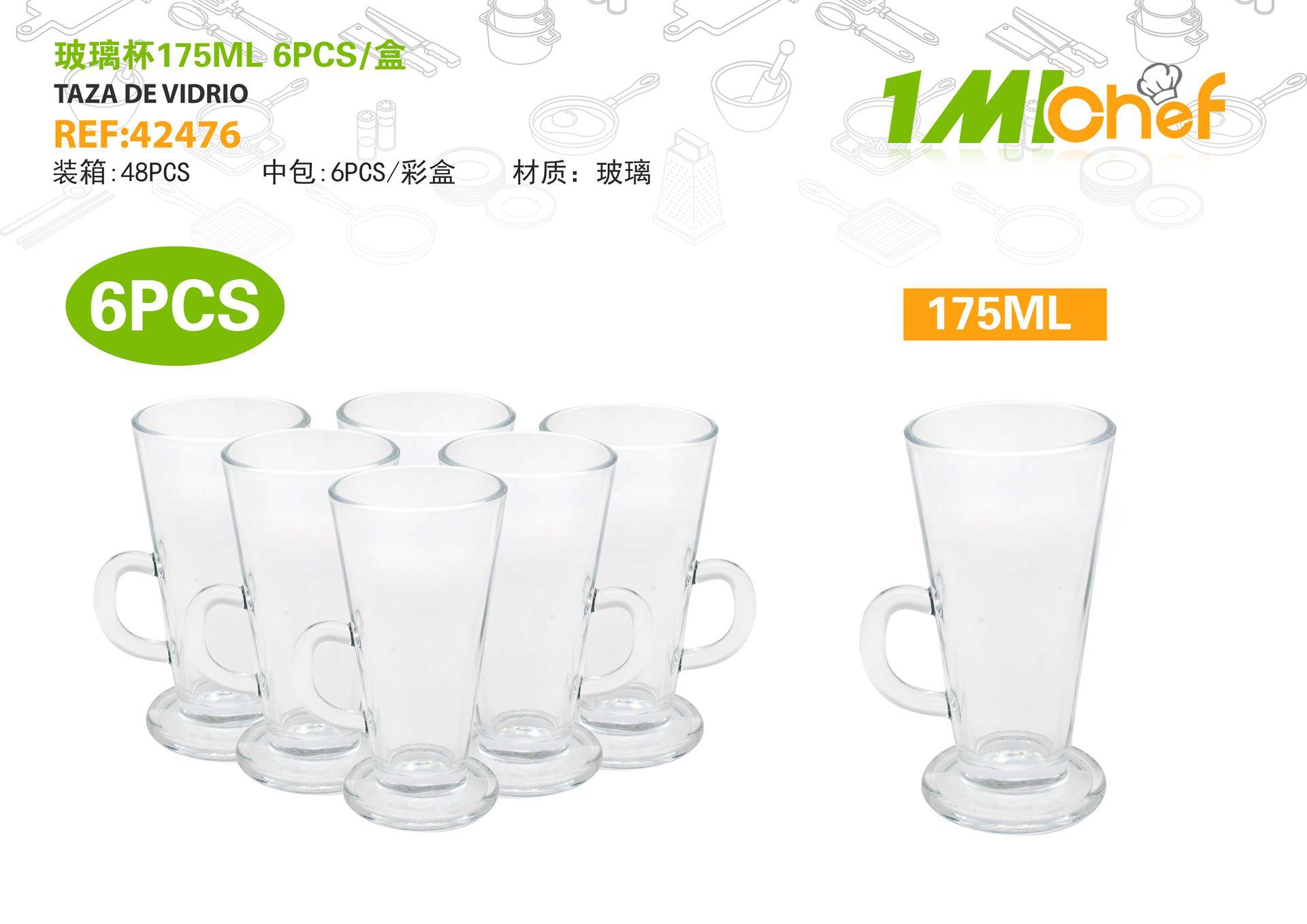 Vaso de vidrio, 175 ml, 6 piezas, ref. 42476