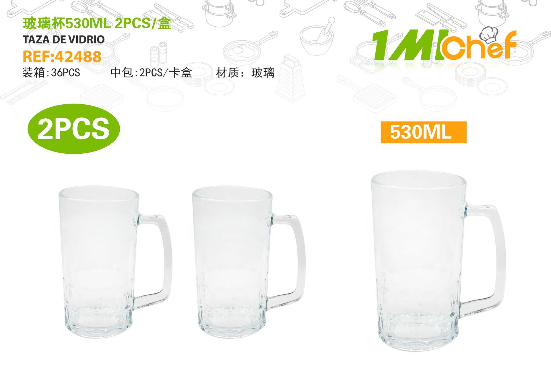 Vaso de vidrio, 530 ml, 2 piezas, ref. 42488