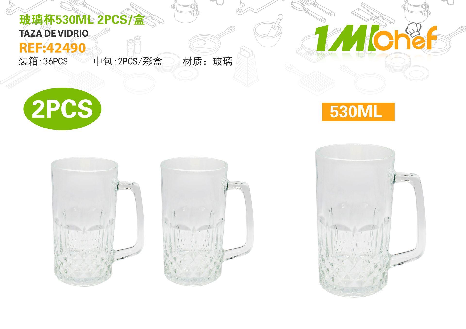 Vaso de vidrio, 530 ml, 2 piezas, ref. 42490