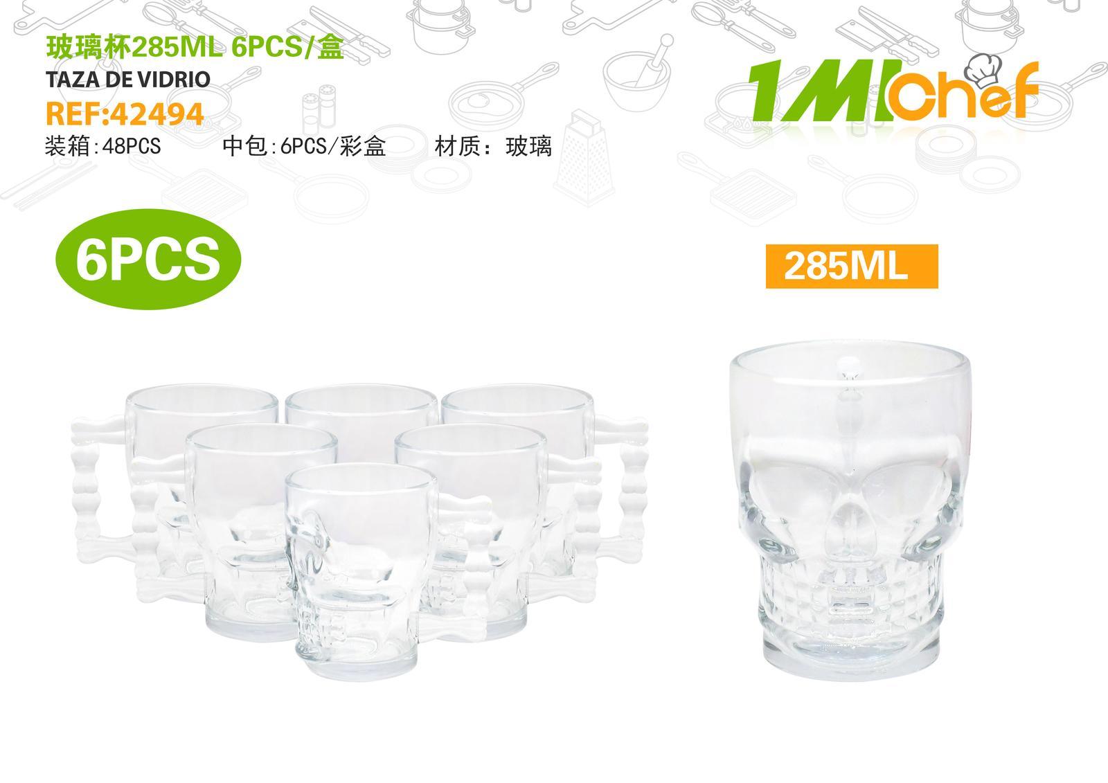 Vaso de vidrio, 285 ml, 6 piezas, ref. 42494
