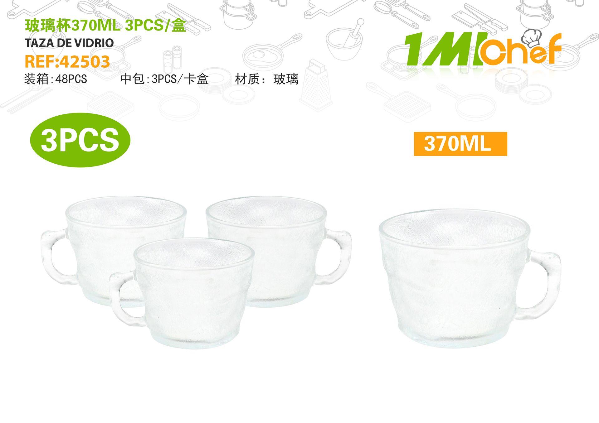 Vaso de vidrio, 370 ml, 3 piezas