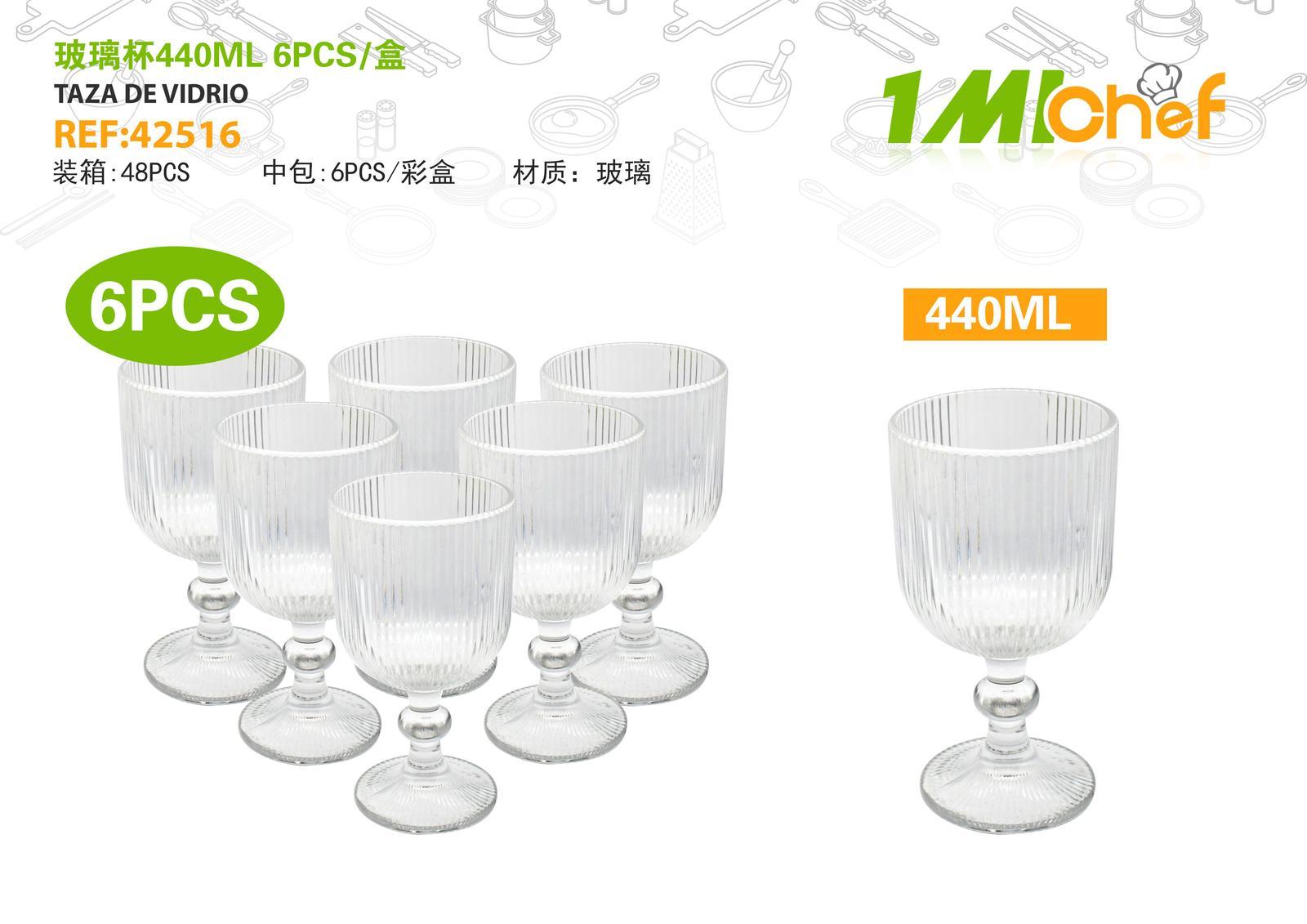 Vaso de vidrio, 440 ml, 6 piezas, ref. 42516