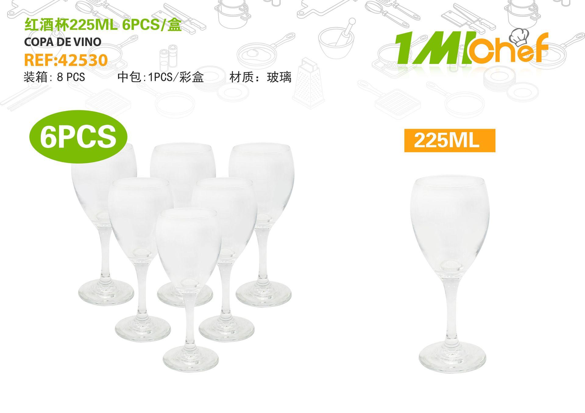 Vaso de vidrio, 225 ml, 6 piezas, color rojo
