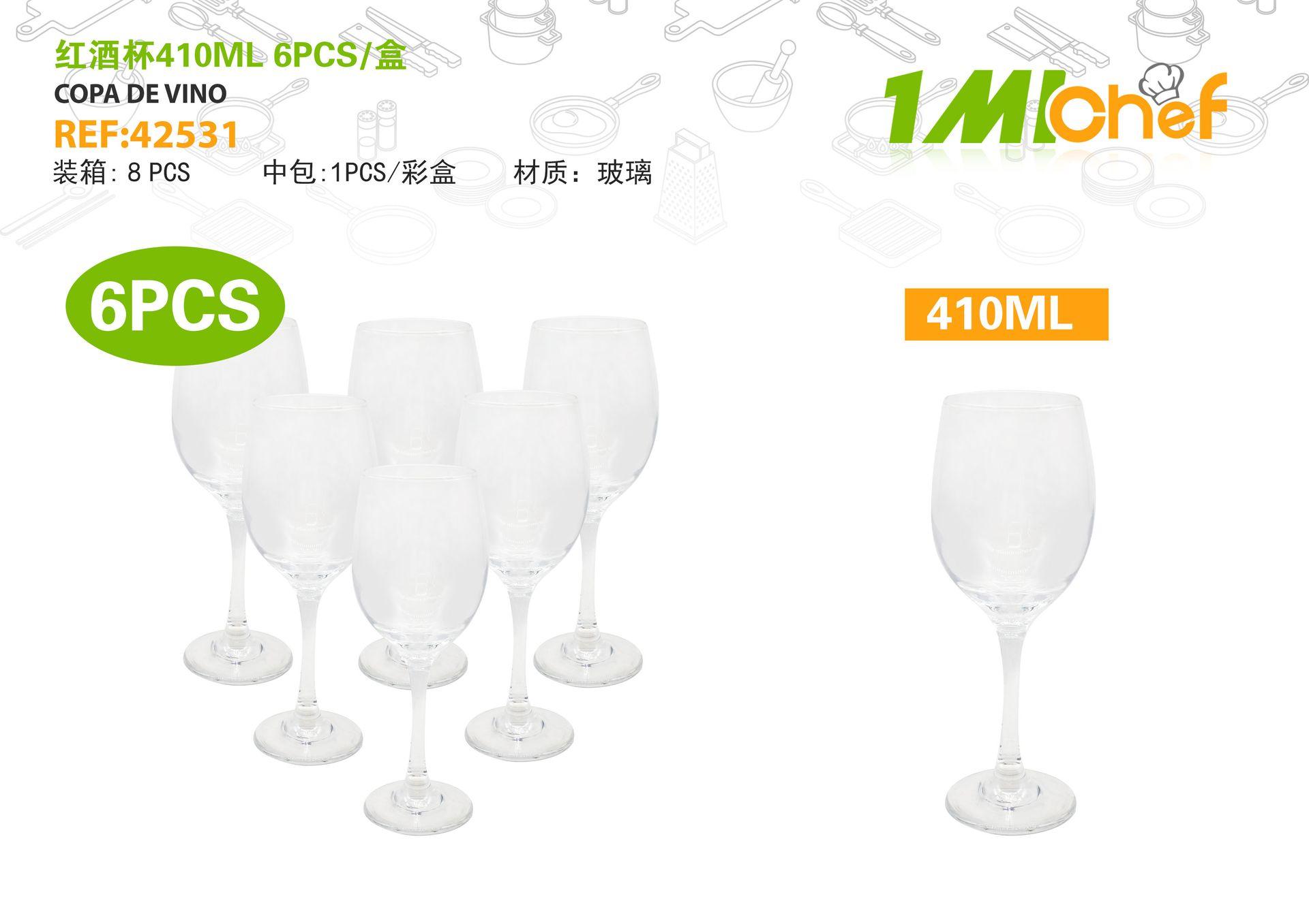 Vaso de vidrio, 410 ml, 6 piezas, color rojo