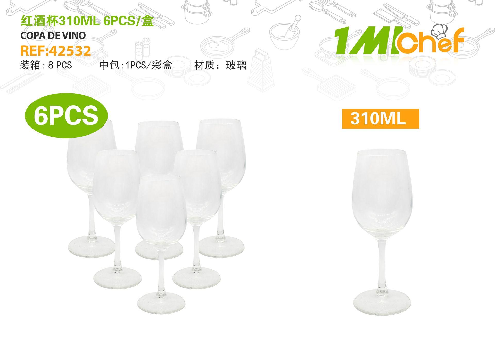 Vaso de vidrio, 310 ml, 6 piezas, color rojo