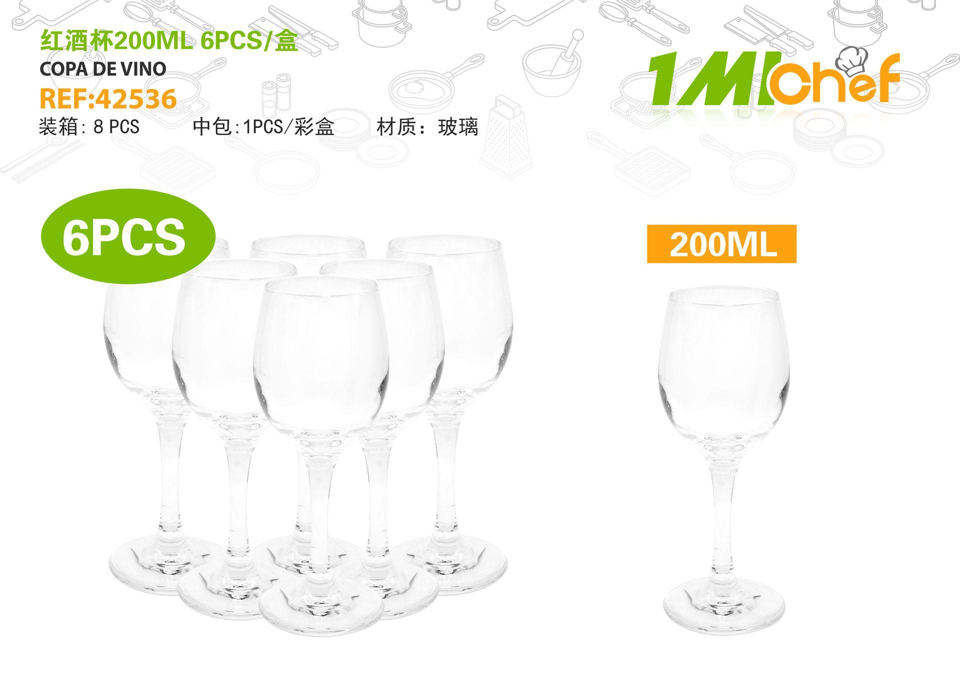 Vaso de vidrio, 200 ml, 6 piezas, color rojo
