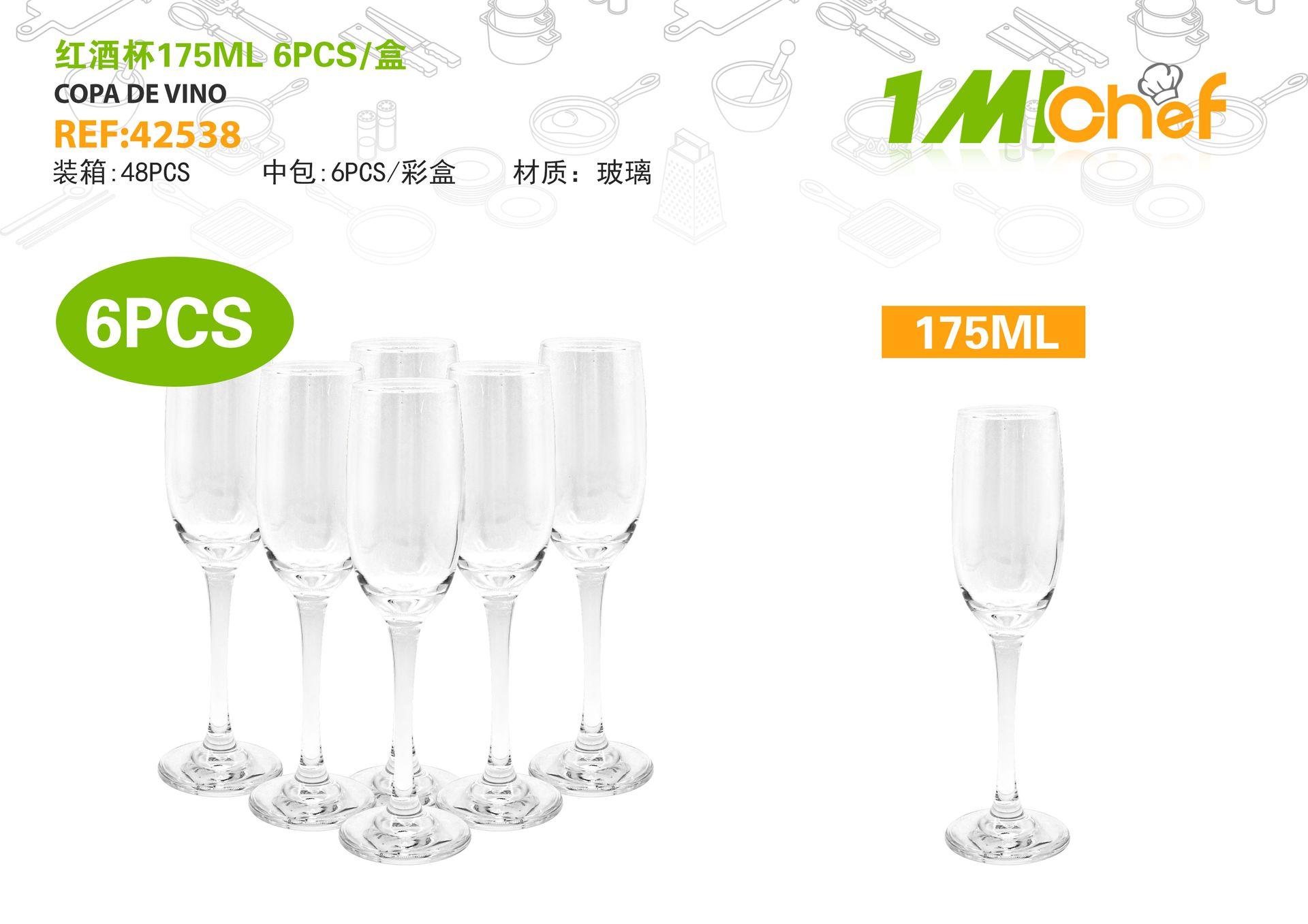 Accesorios para vino, 175 ml, 6 piezas, color rojo