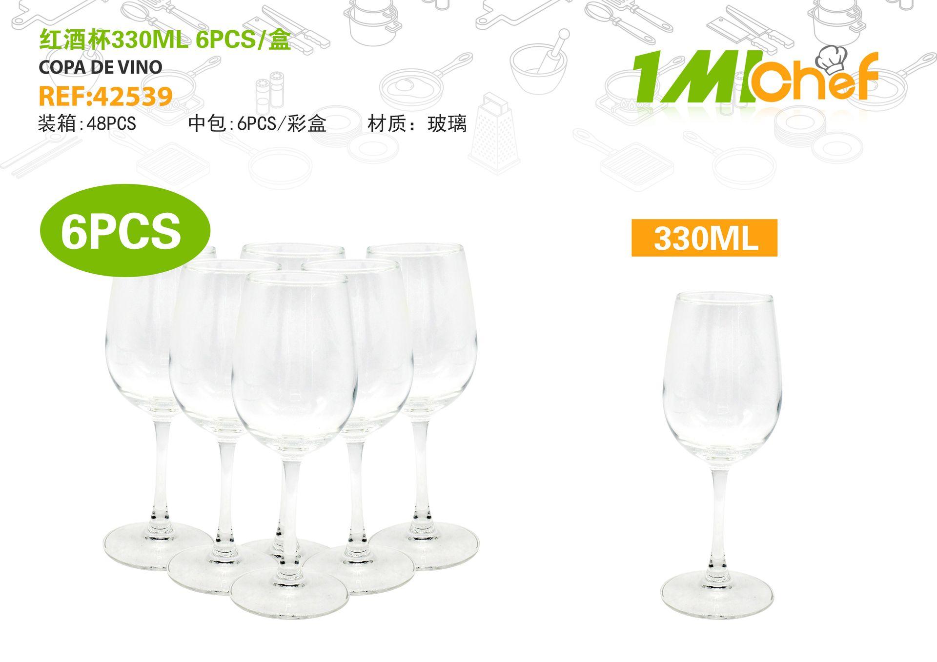 Accesorios para vino, 330 ml, 6 piezas, color rojo
