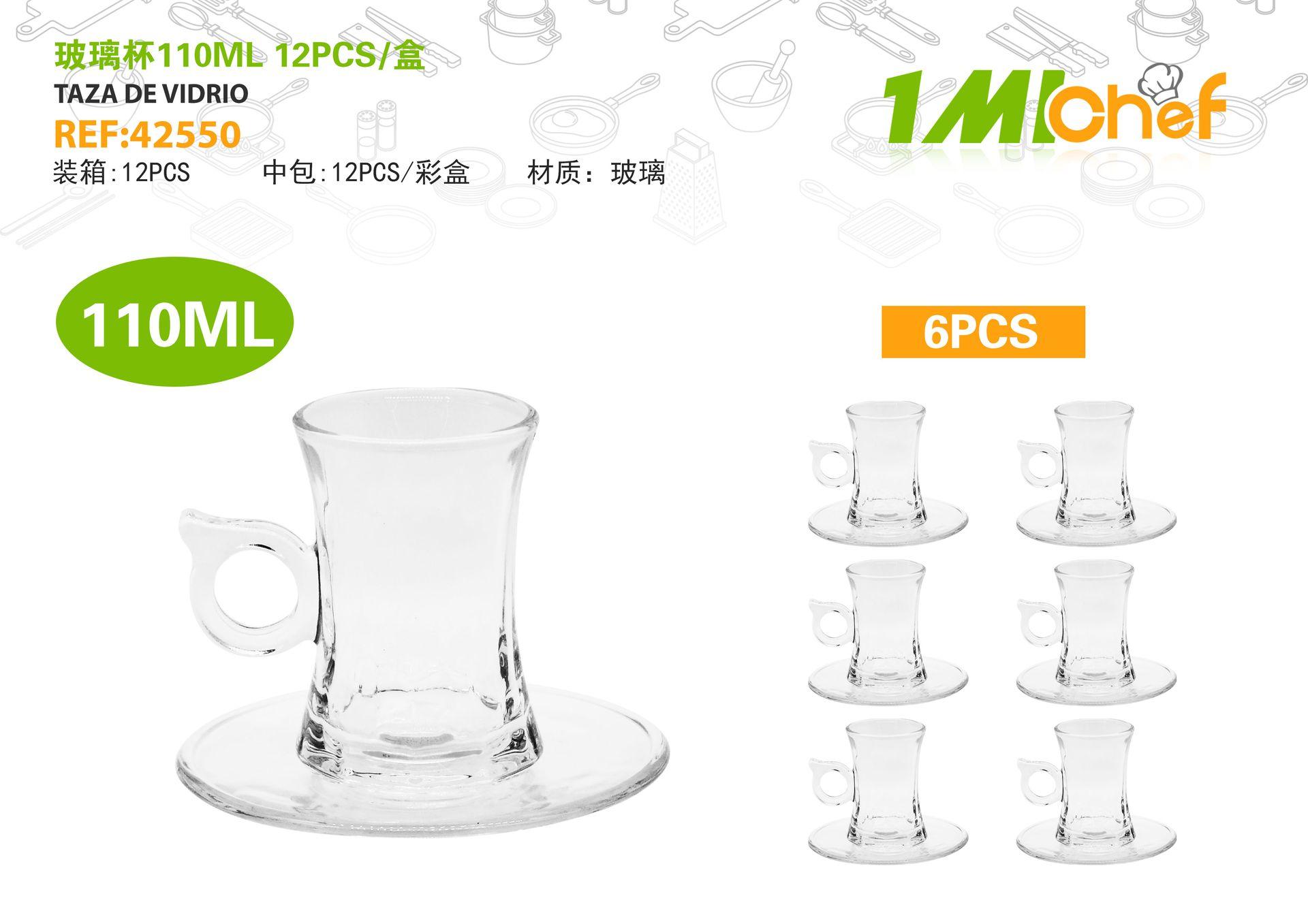 Vaso de vidrio, 110 ml, 12 piezas, ref. 42550