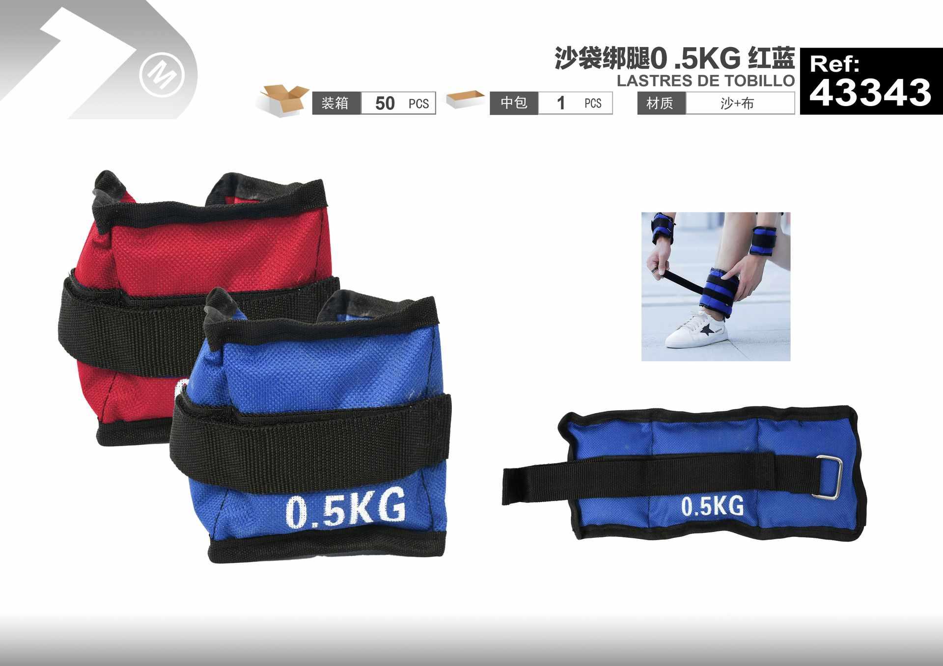 saco terrero, 0,5 kg, color rojo
