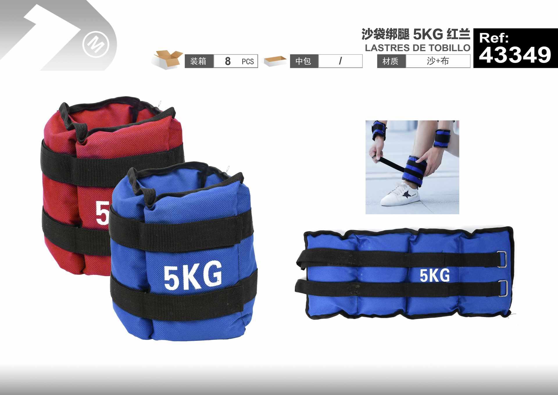 saco terrero, 5 kg, color rojo