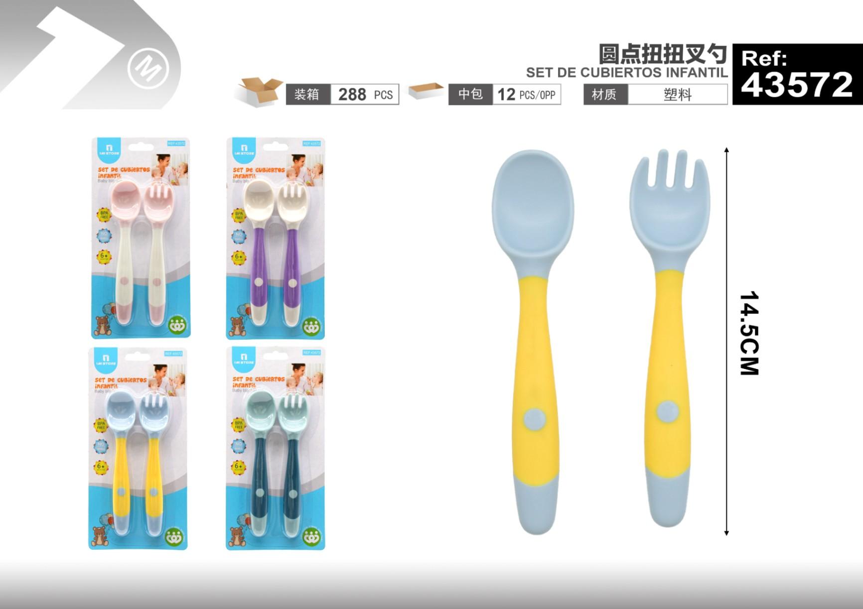 Juego de tenedor y cuchara para bebé, modelo 43572