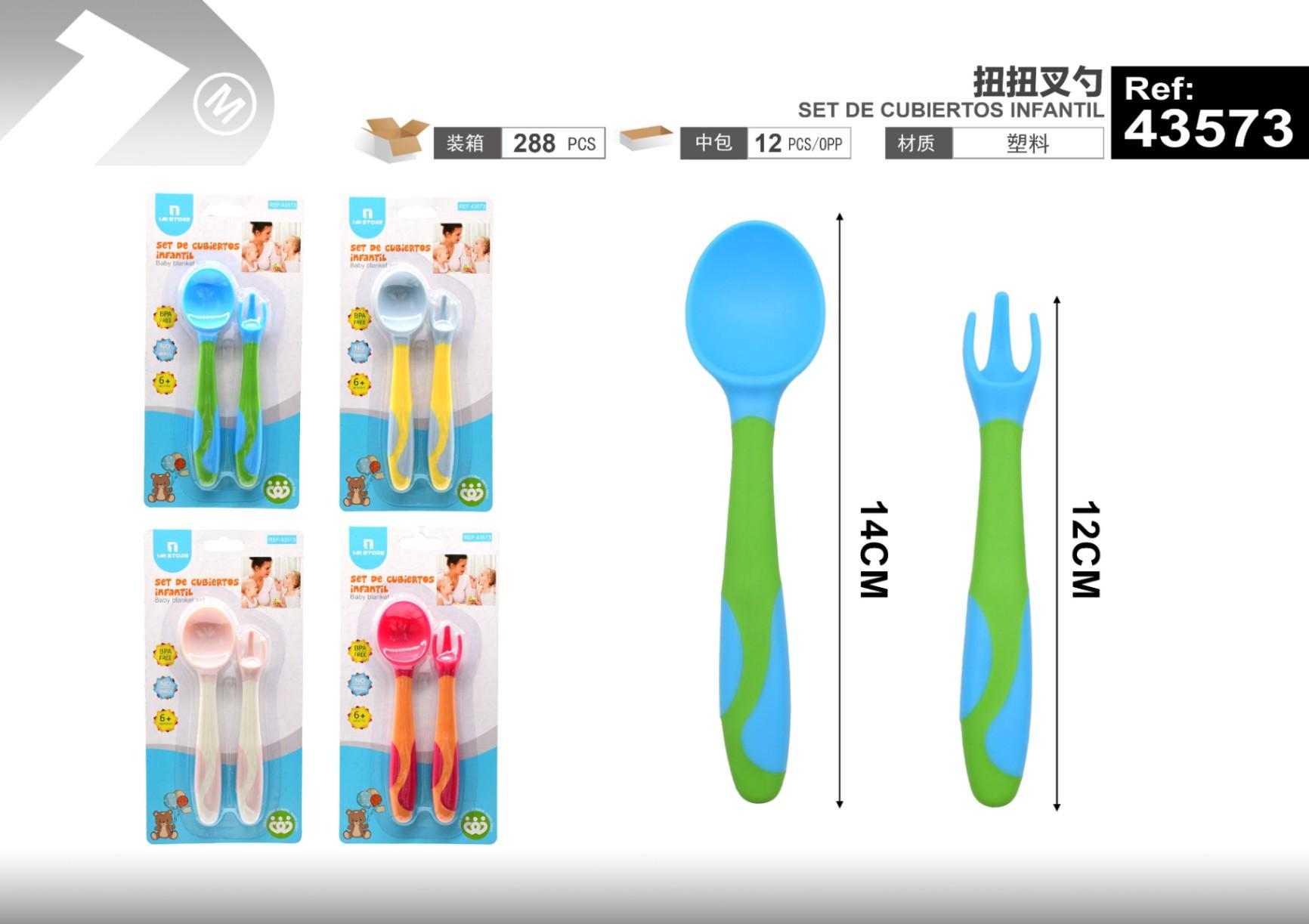 Juego de tenedor y cuchara para bebé, modelo 43573