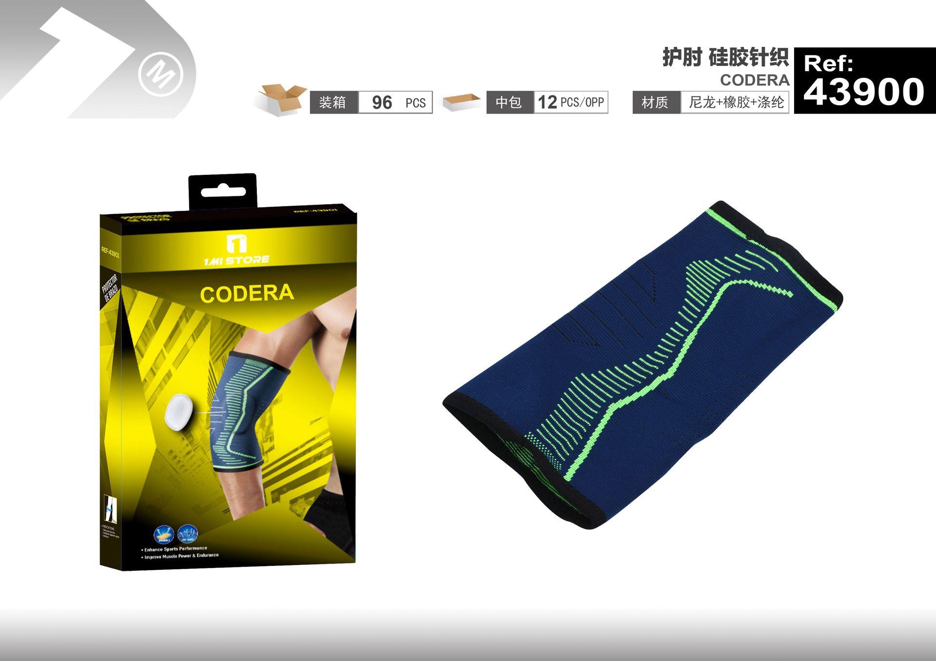 Equipo de protección presurizado, modelo 43900