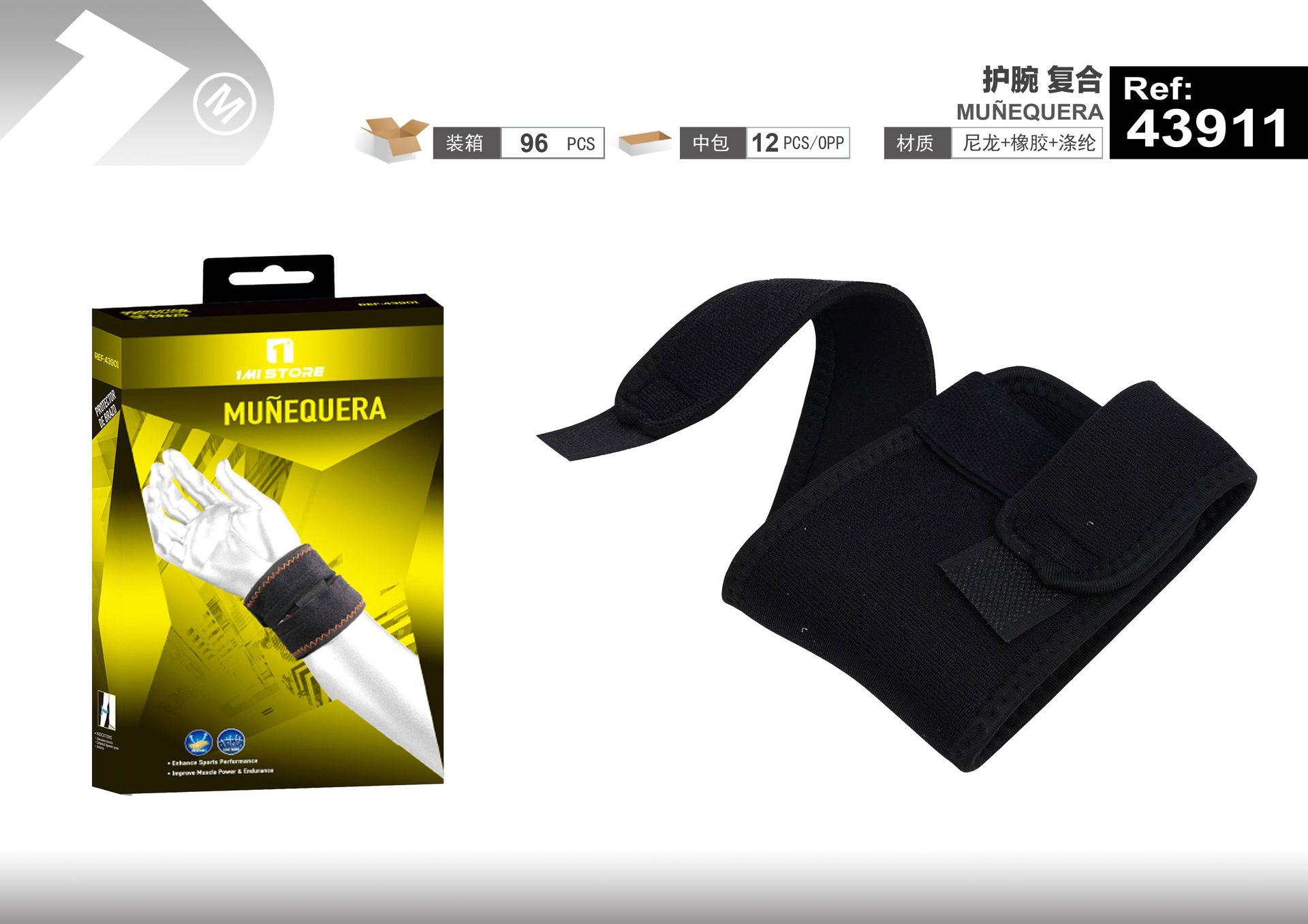 Equipo de protección presurizado, modelo 43911
