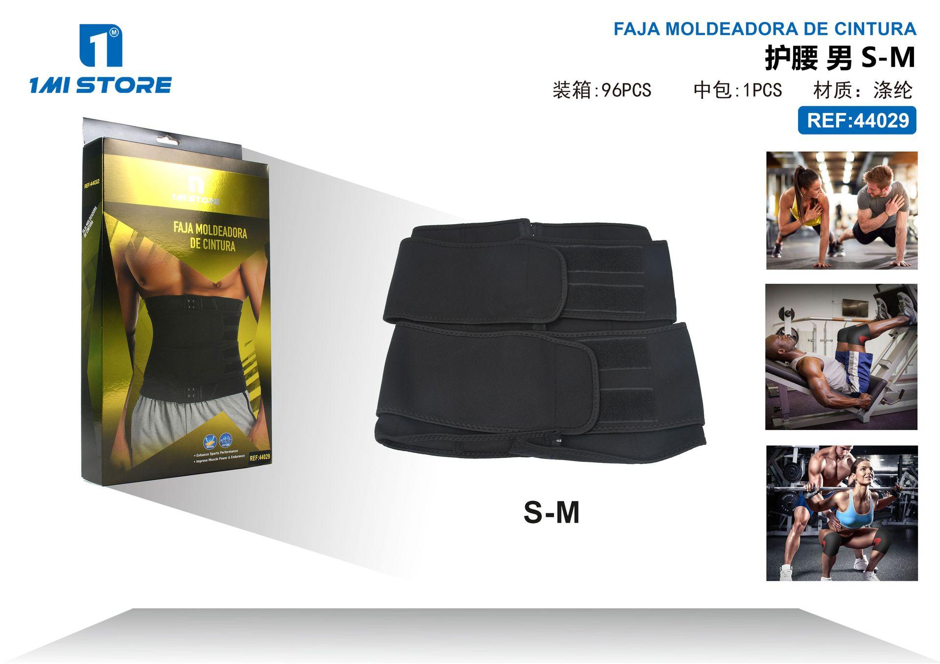 Camisetas sin mangas para hombre, modelo 44029