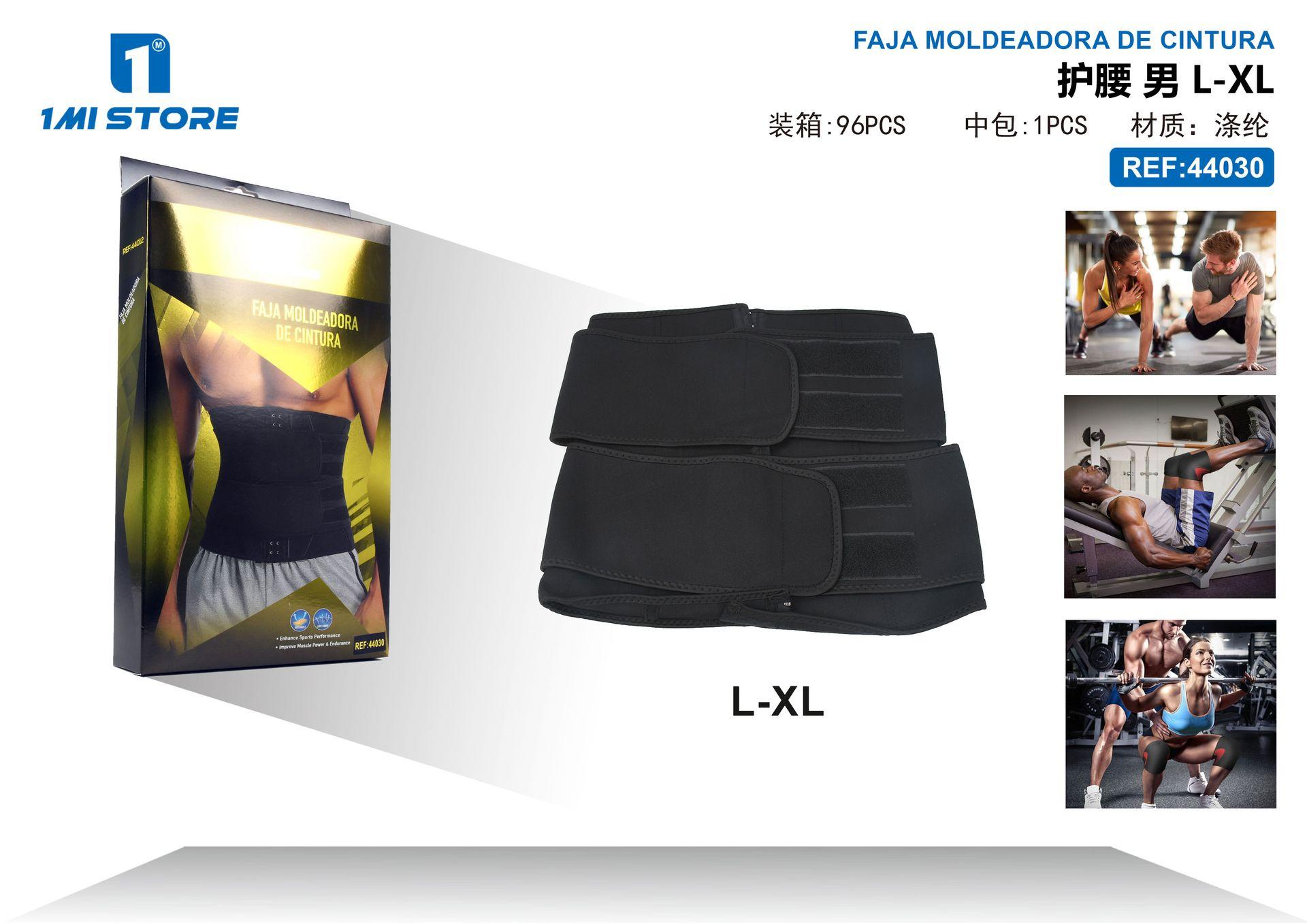 Camisetas sin mangas para hombre, modelo 44030