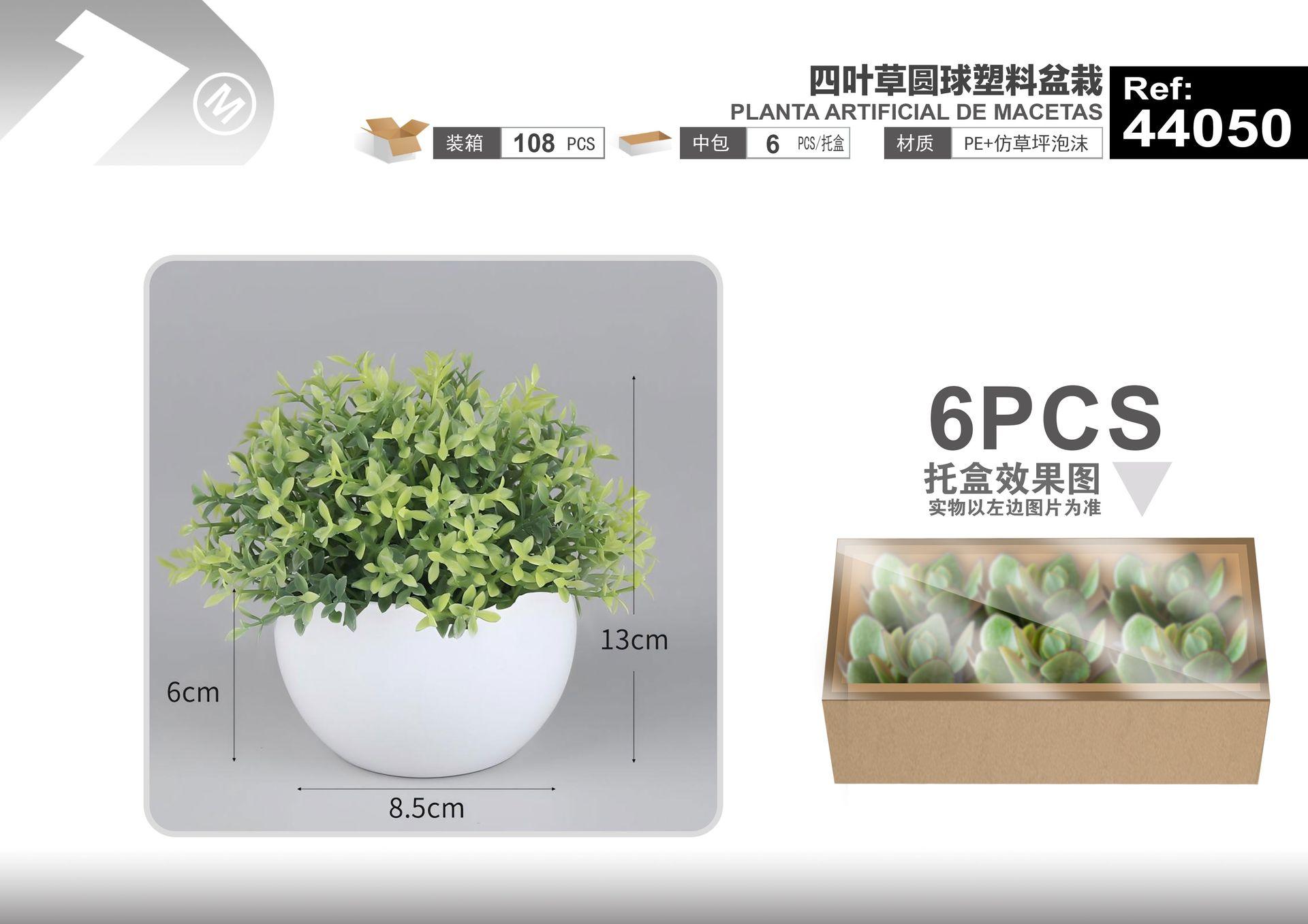 Plantas y césped decorativos, 13 cm, modelo 44050