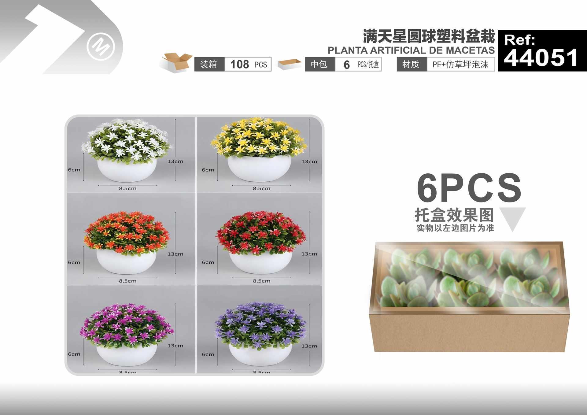 Plantas y césped decorativos, 13 cm, modelo 44051
