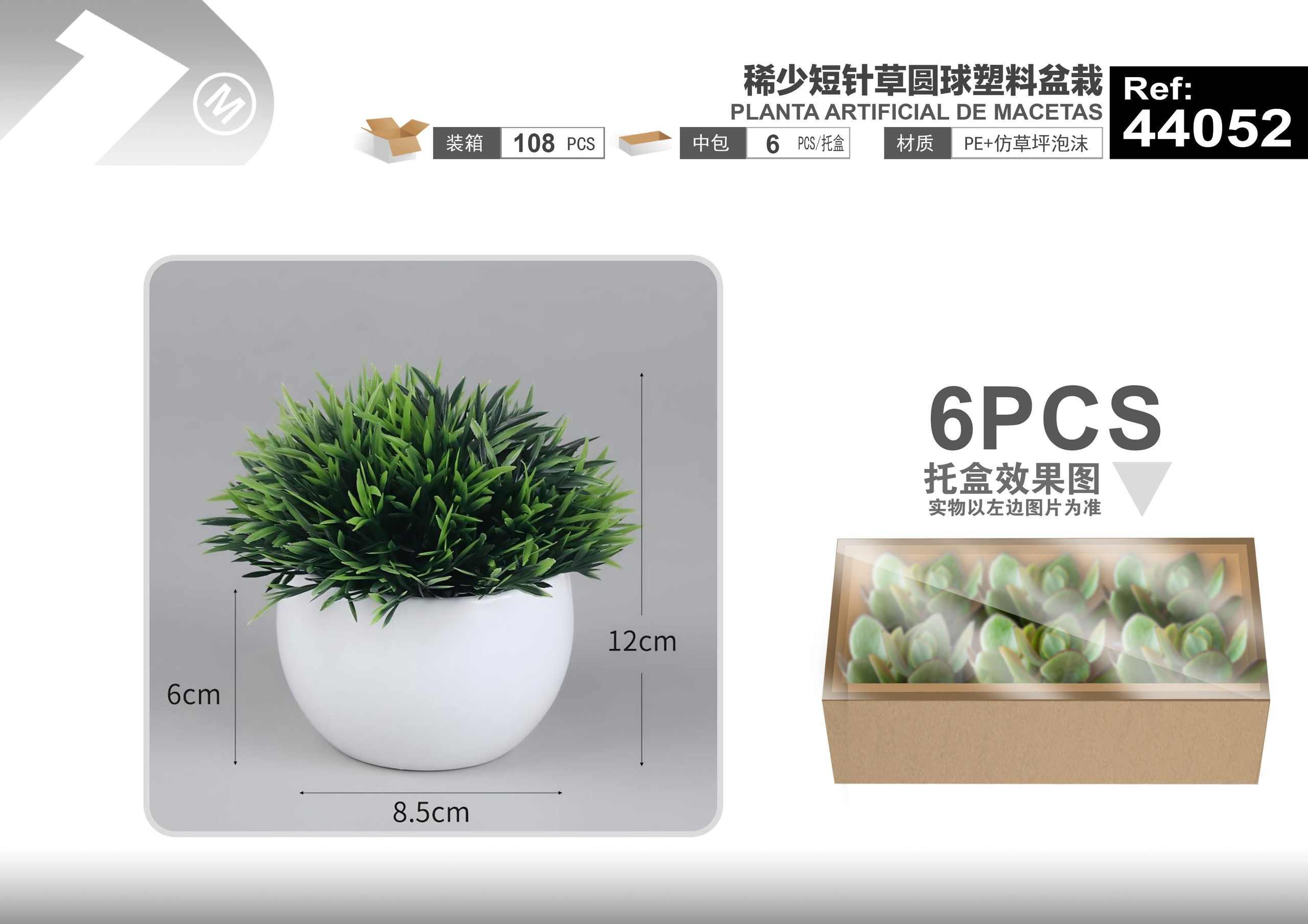 Plantas y césped decorativos, 12 cm, modelo 44052