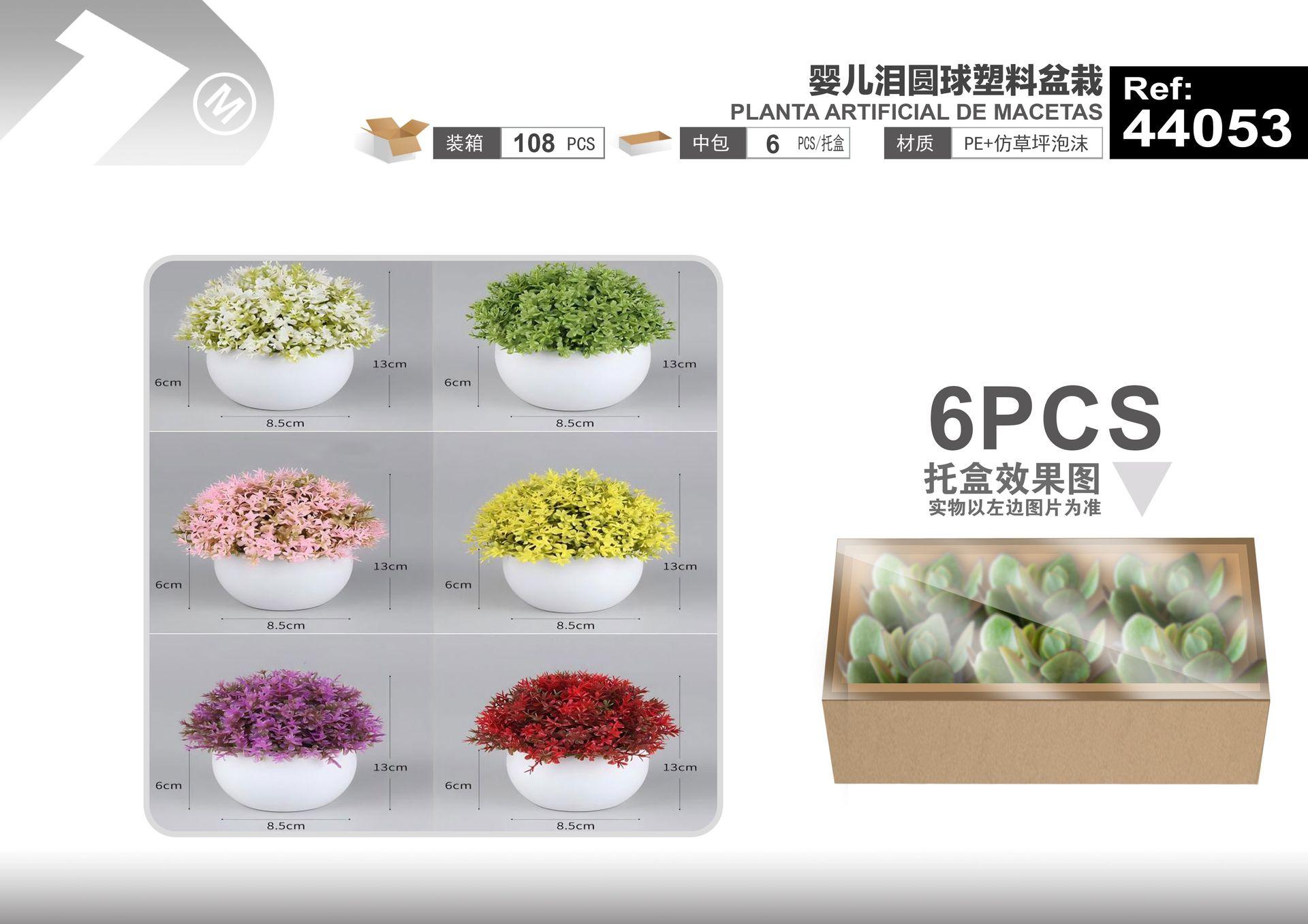 Plantas y césped decorativos, 13 cm, modelo 44053