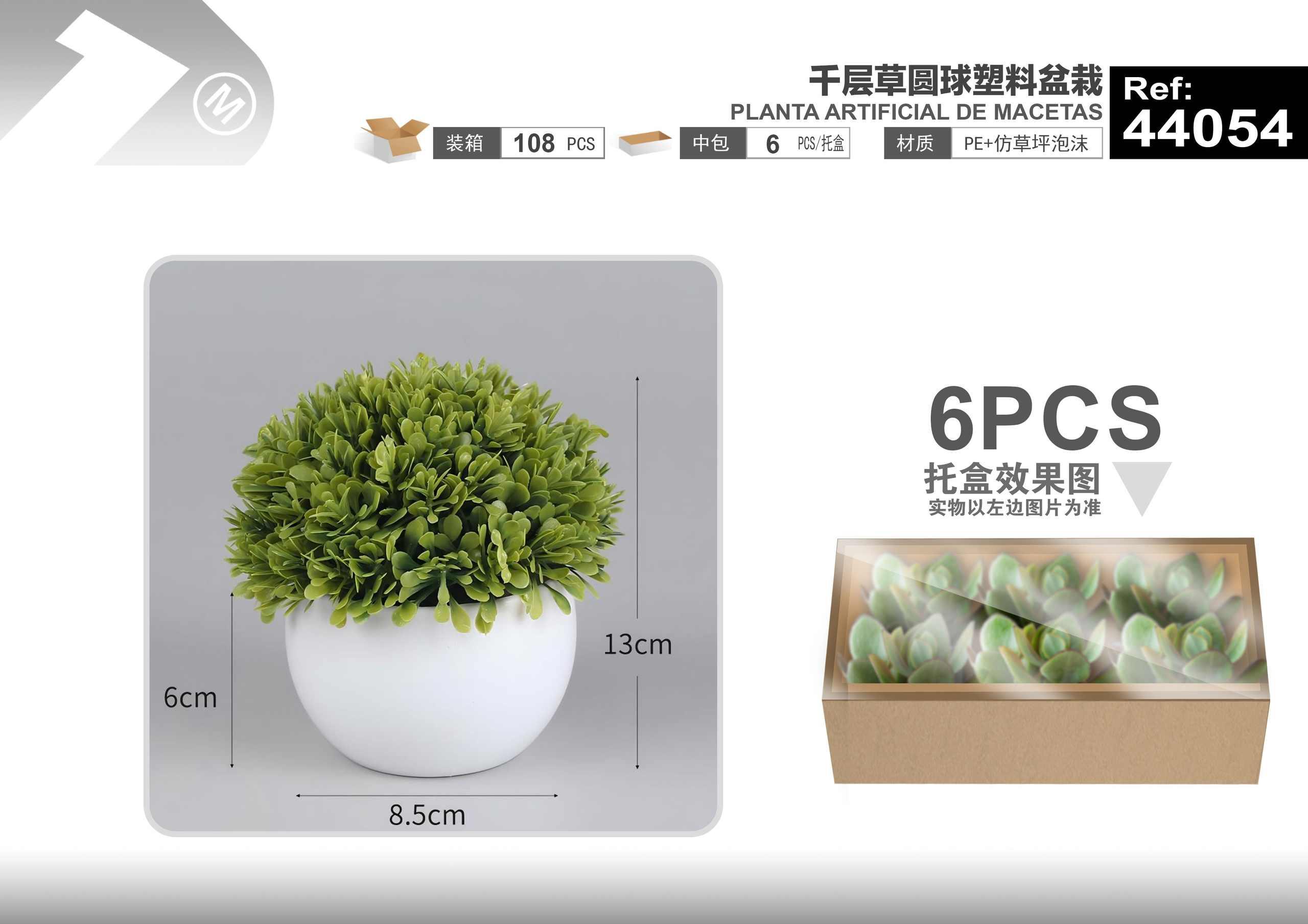 Plantas y césped decorativos, 13 cm, modelo 44054