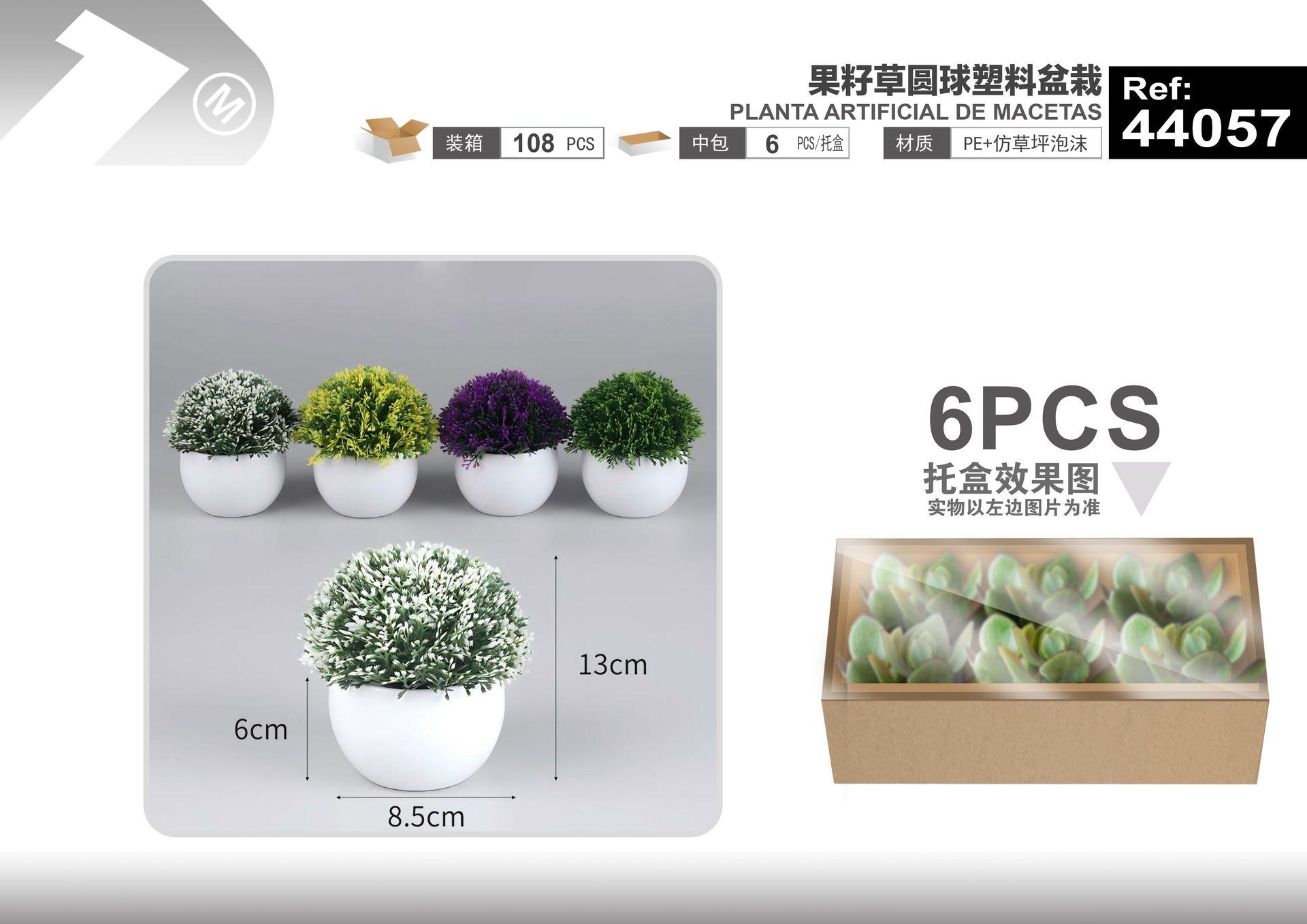 Plantas y césped decorativos, 13 cm, modelo 44057