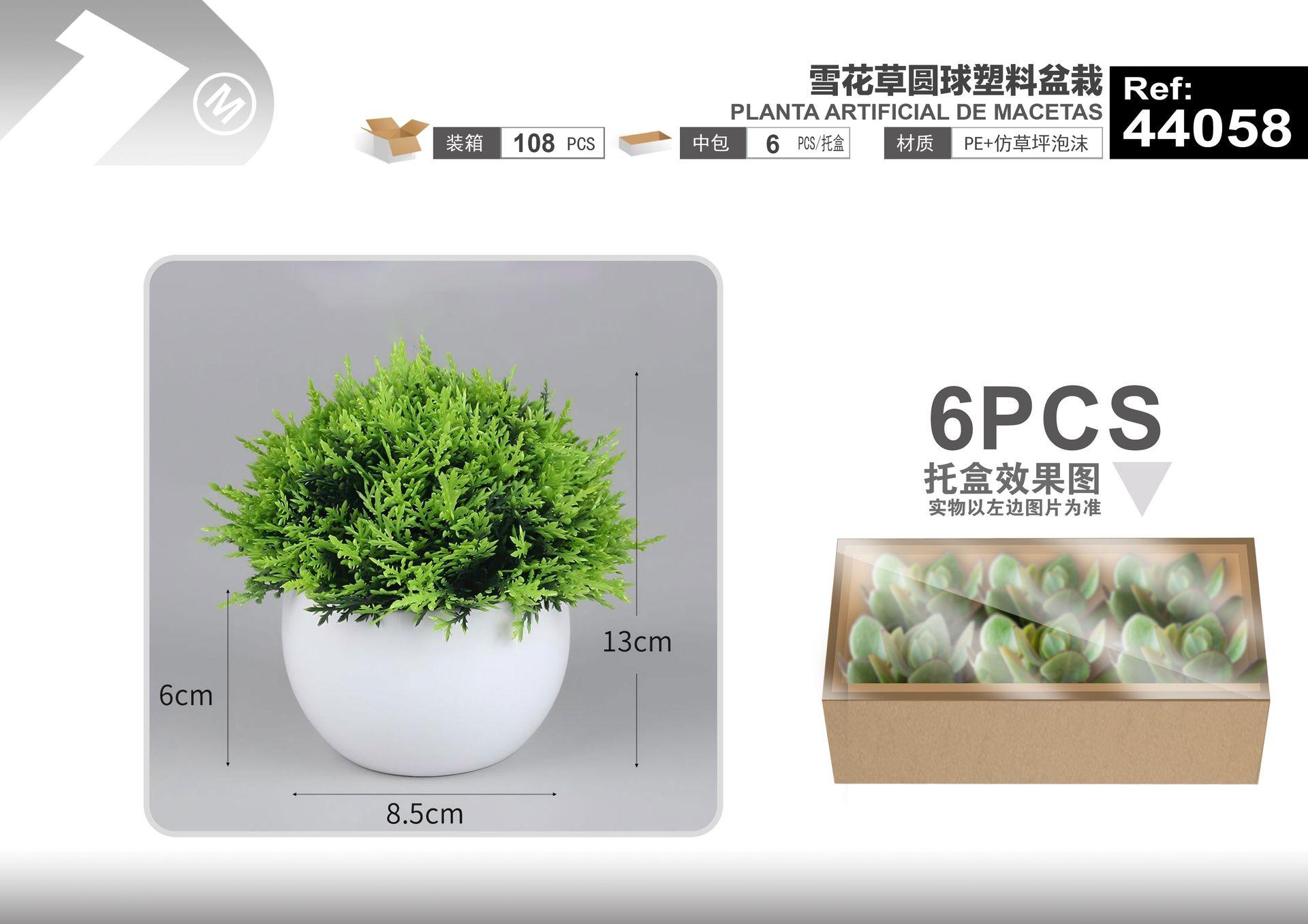 Plantas y césped decorativos, 13 cm, modelo 44058