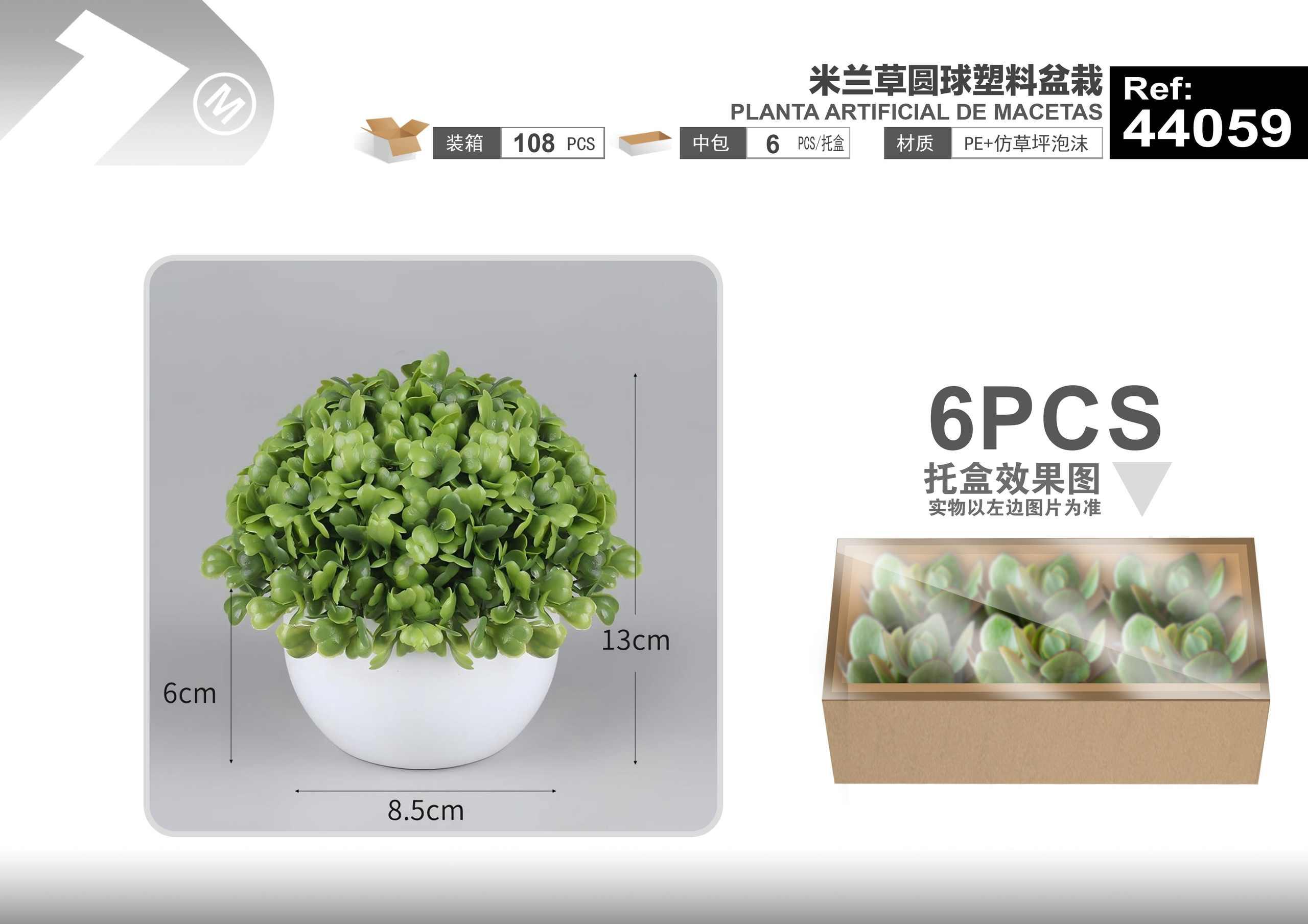 Plantas y césped decorativos, 13 cm, modelo 44059